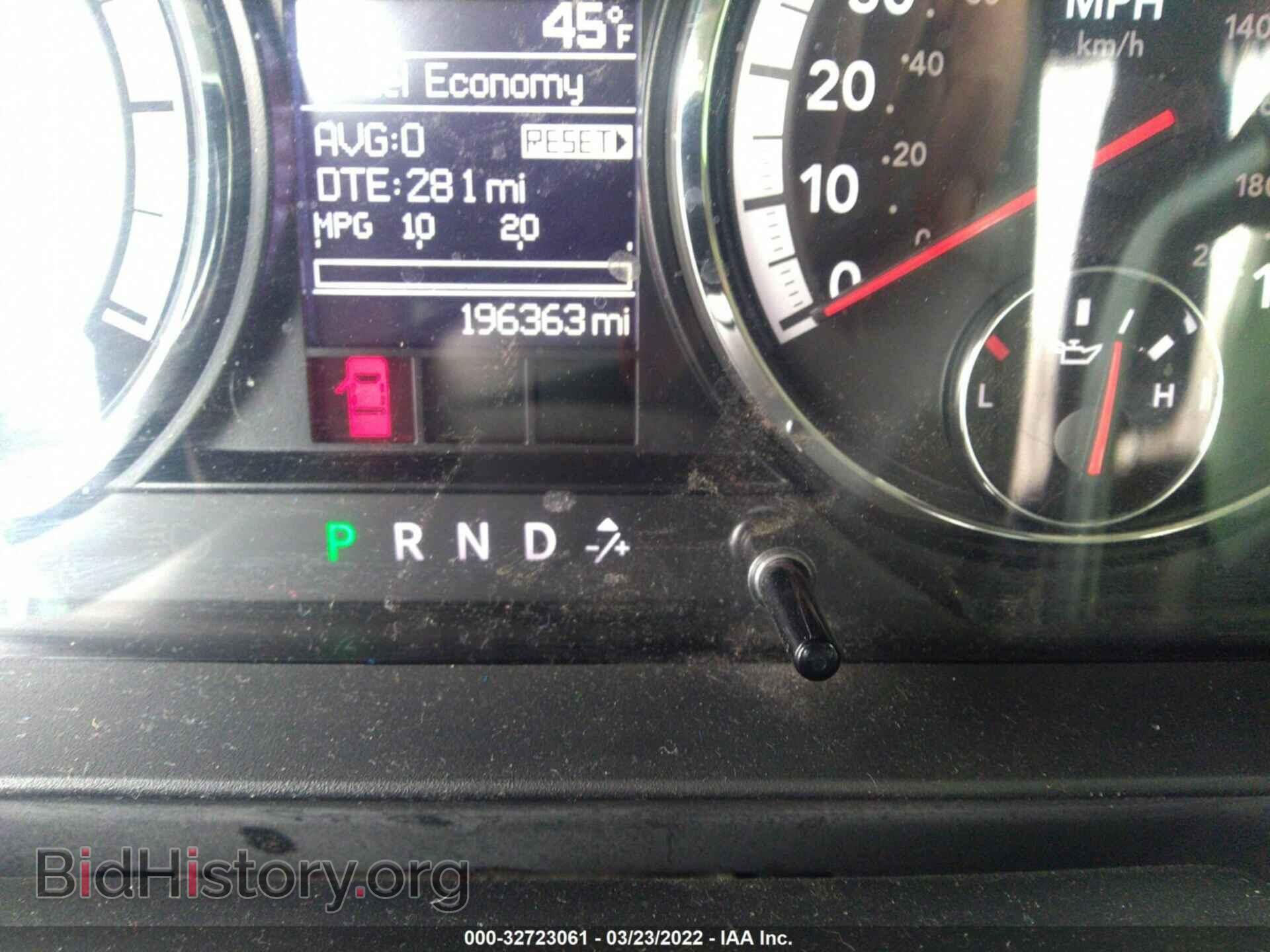 2012 RAM 1500 - VIN: 1C6RD7GP4CS292596 - Фото 7