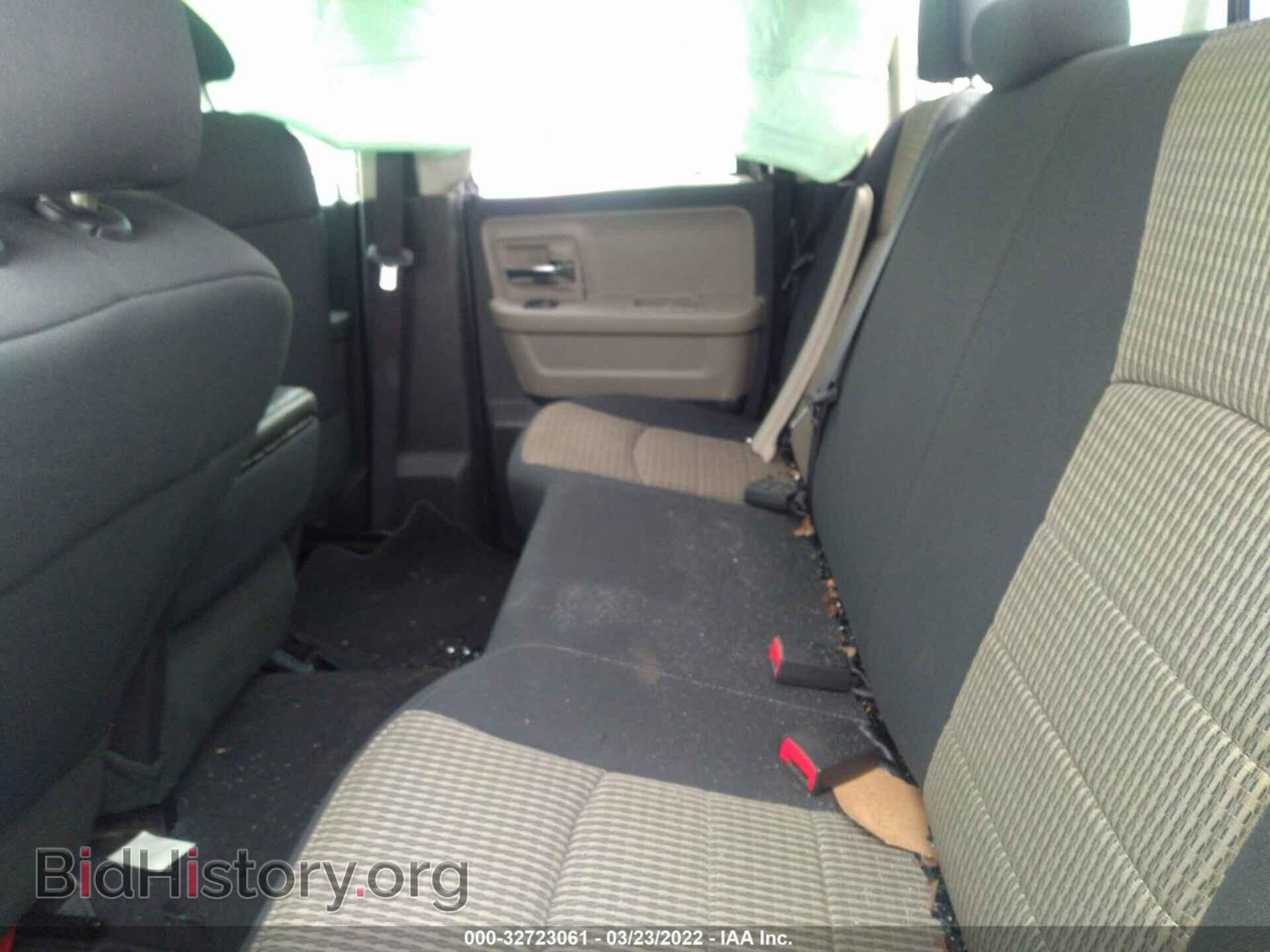 2012 RAM 1500 - VIN: 1C6RD7GP4CS292596 - Фото 8