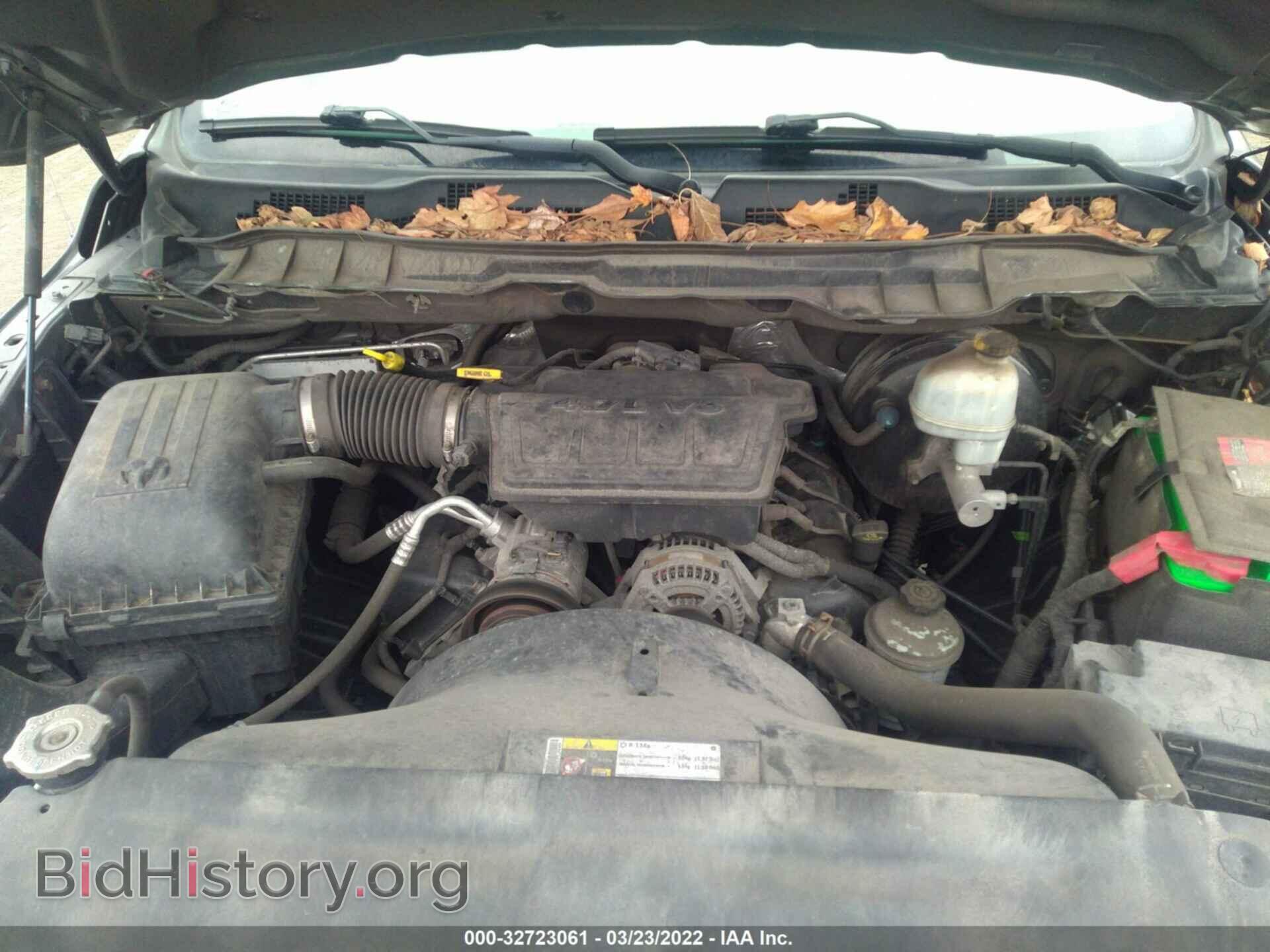 2012 RAM 1500 - VIN: 1C6RD7GP4CS292596 - Фото 10