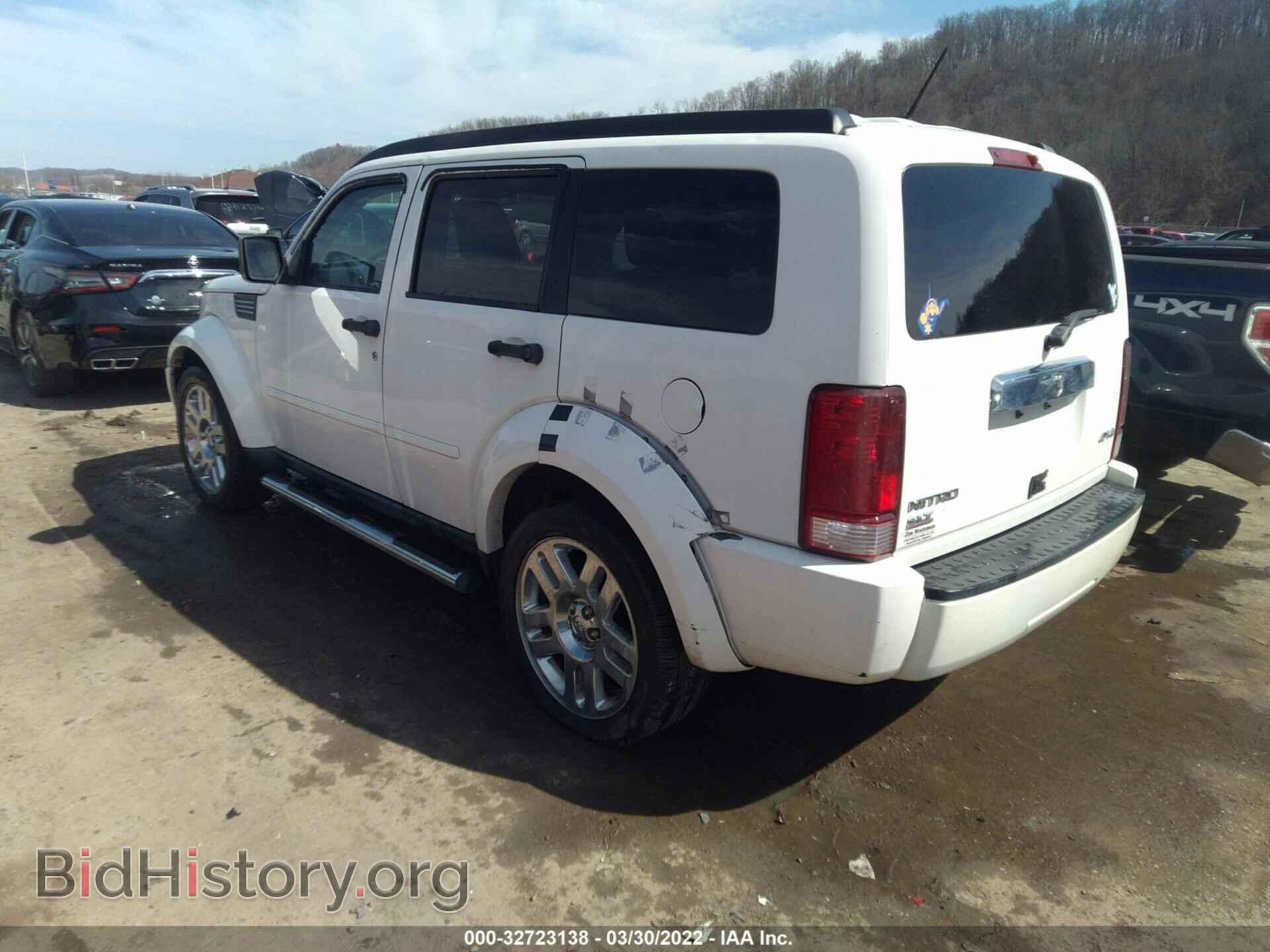 2008 DODGE NITRO - VIN: 1D8GU58KX8W123191 - Фото 3