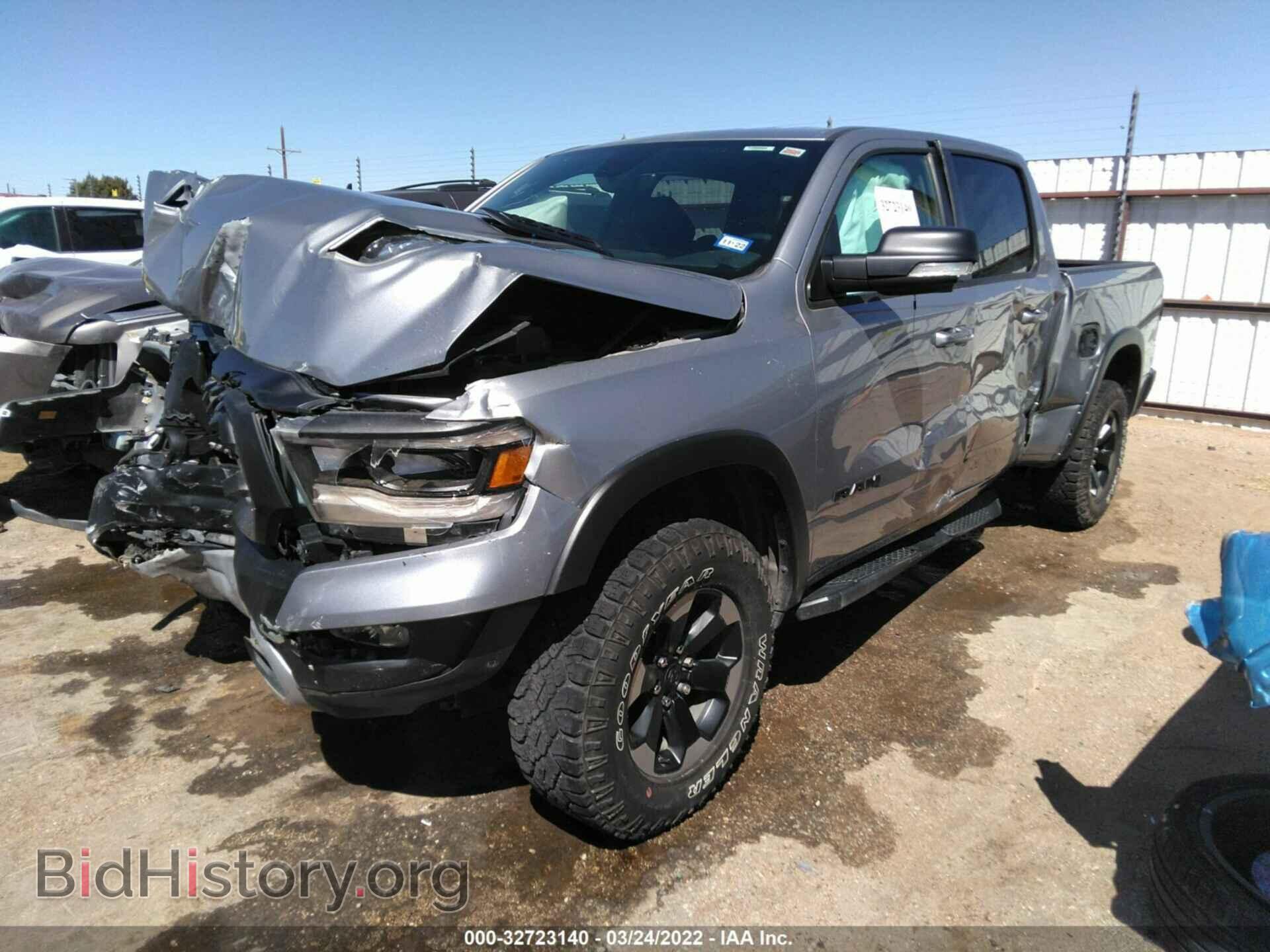 2020 RAM 1500 - VIN: 1C6SRFLTXLN109653 - Photo 2