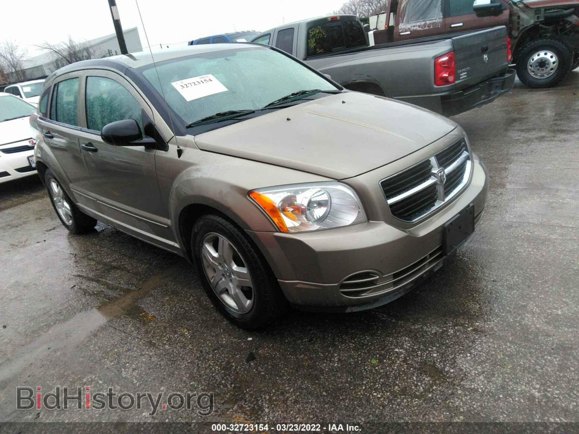 Фотография 1B3HB48B78D687879 - DODGE CALIBER 2008