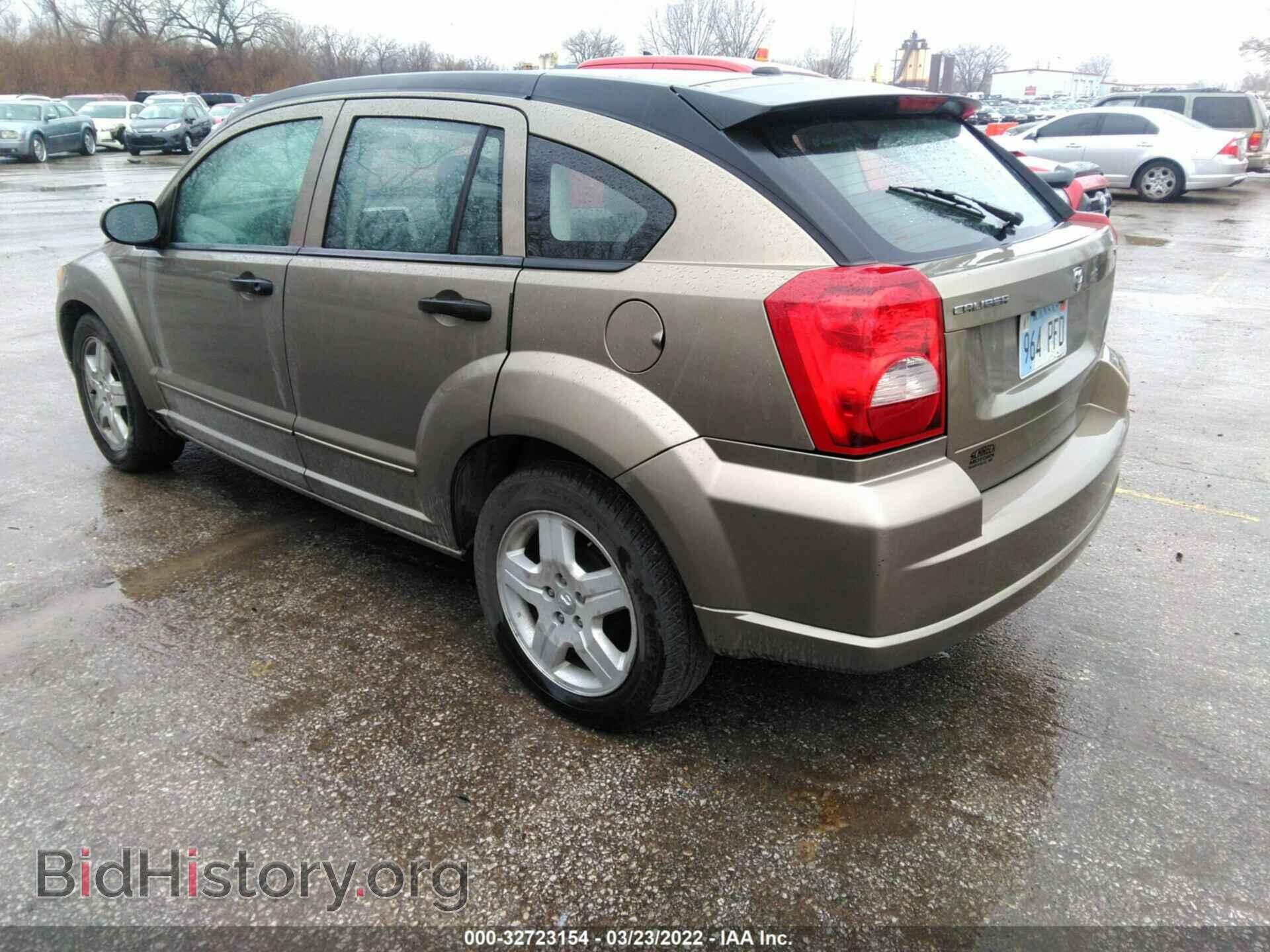 2008 DODGE CALIBER - VIN: 1B3HB48B78D687879 - Фото 3