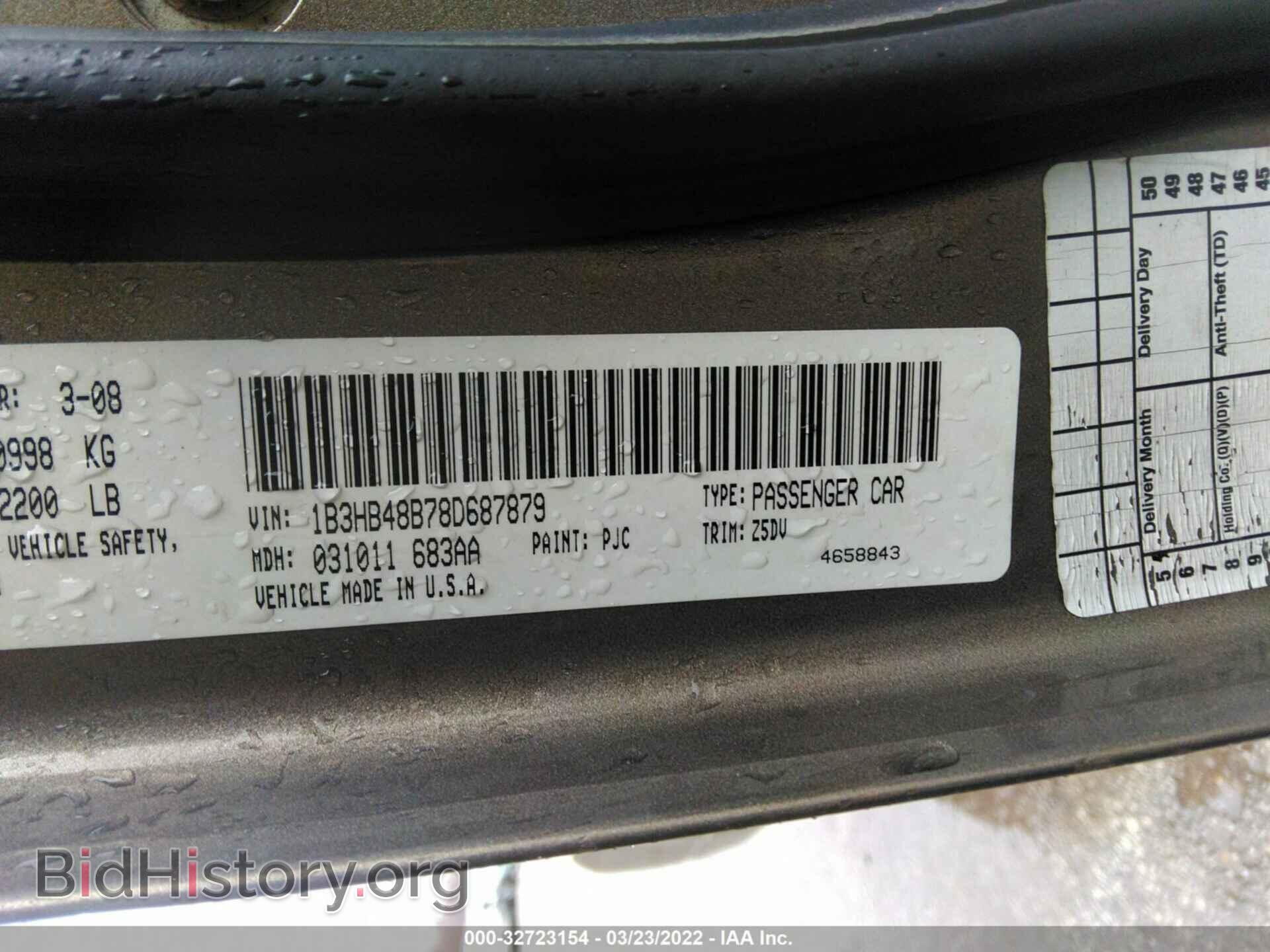 2008 DODGE CALIBER - VIN: 1B3HB48B78D687879 - Фото 9