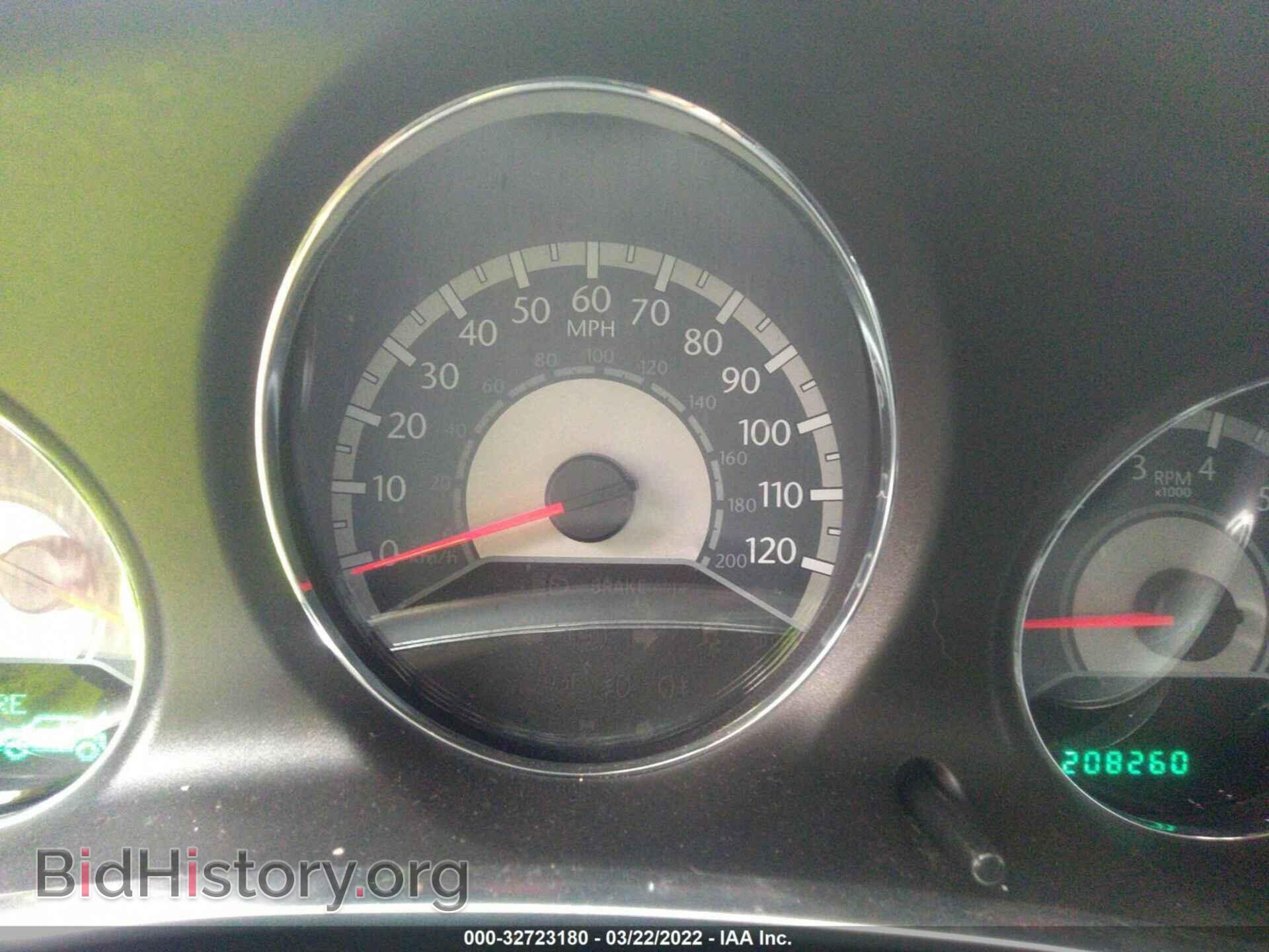 2013 CHRYSLER 200 - VIN: 1C3CCBBB0DN652872 - Фото 7