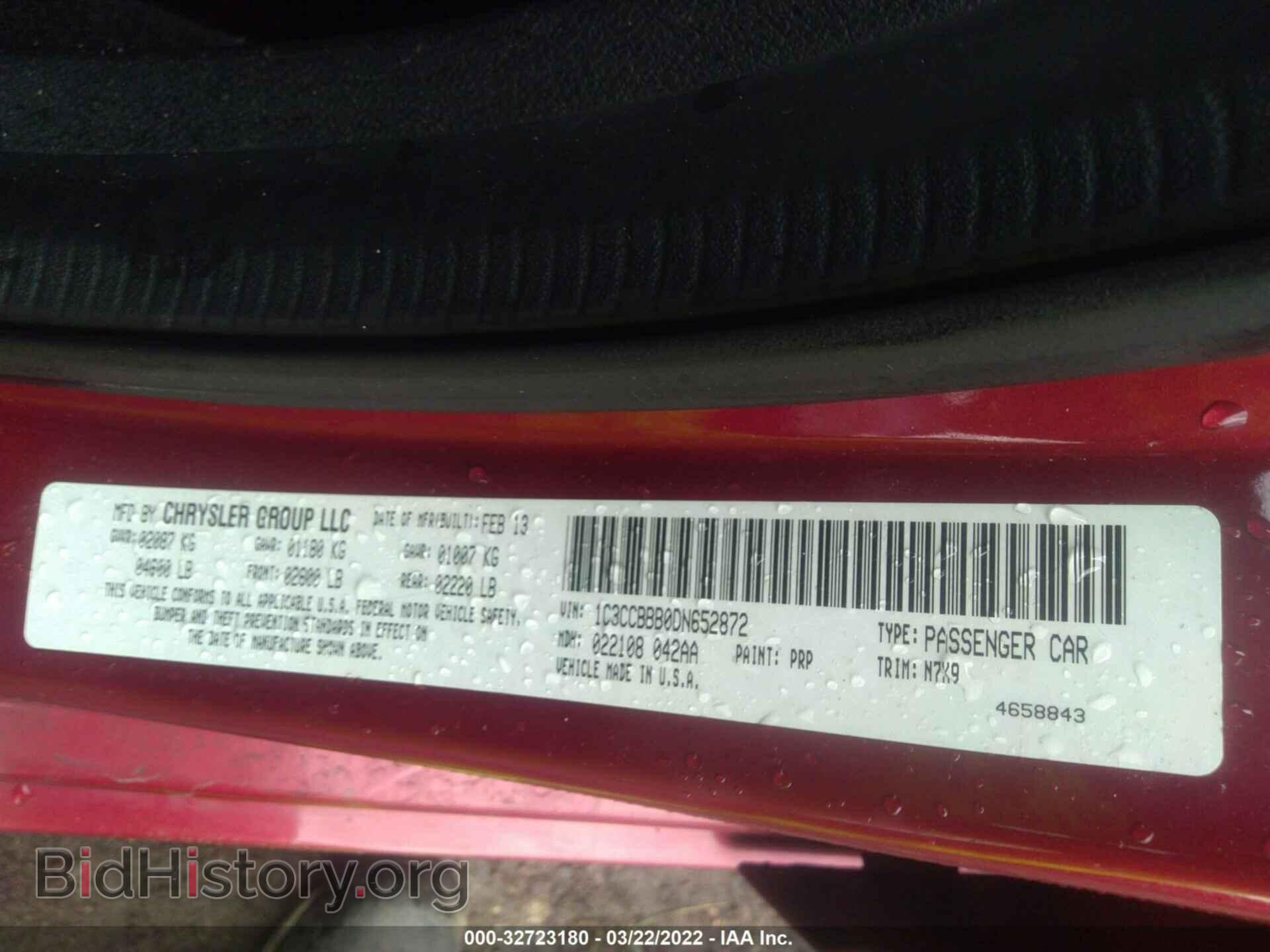 2013 CHRYSLER 200 - VIN: 1C3CCBBB0DN652872 - Фото 9