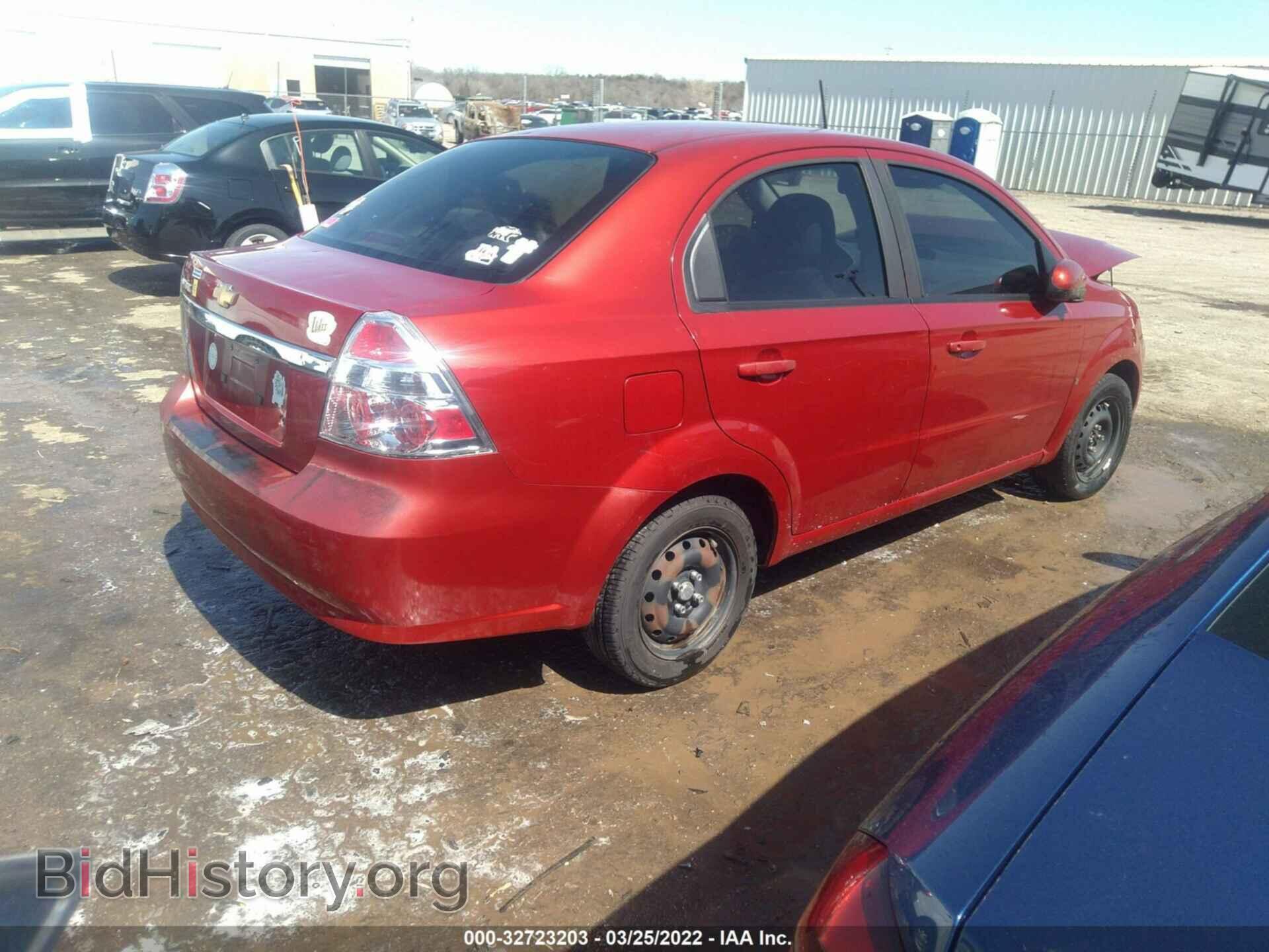 2009 CHEVROLET AVEO - VIN: KL1TD56E19B368083 - Фото 4