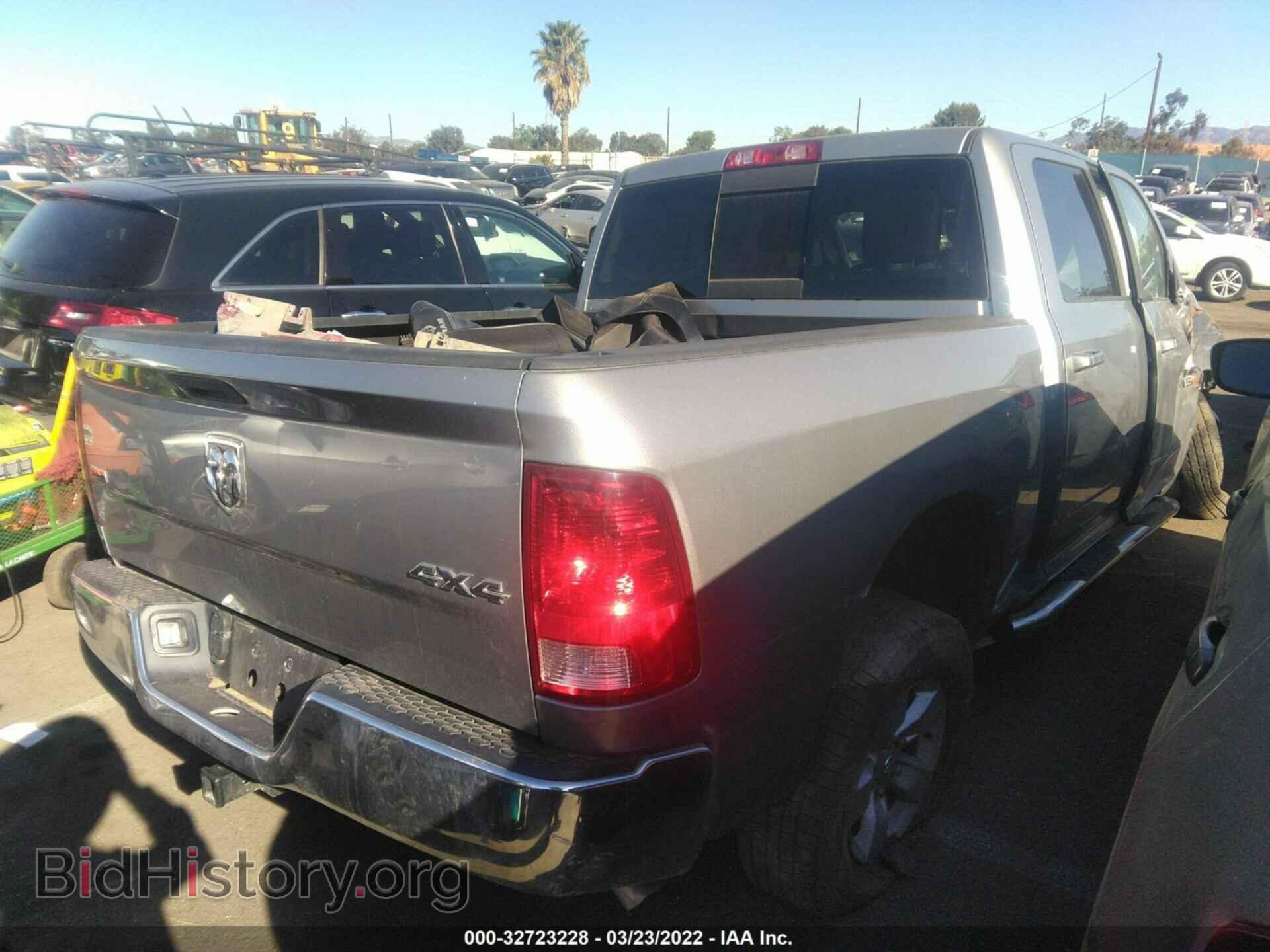 2020 RAM 1500 CLASSIC - VIN: 3C6RR7LT7LG152327 - Фото 4