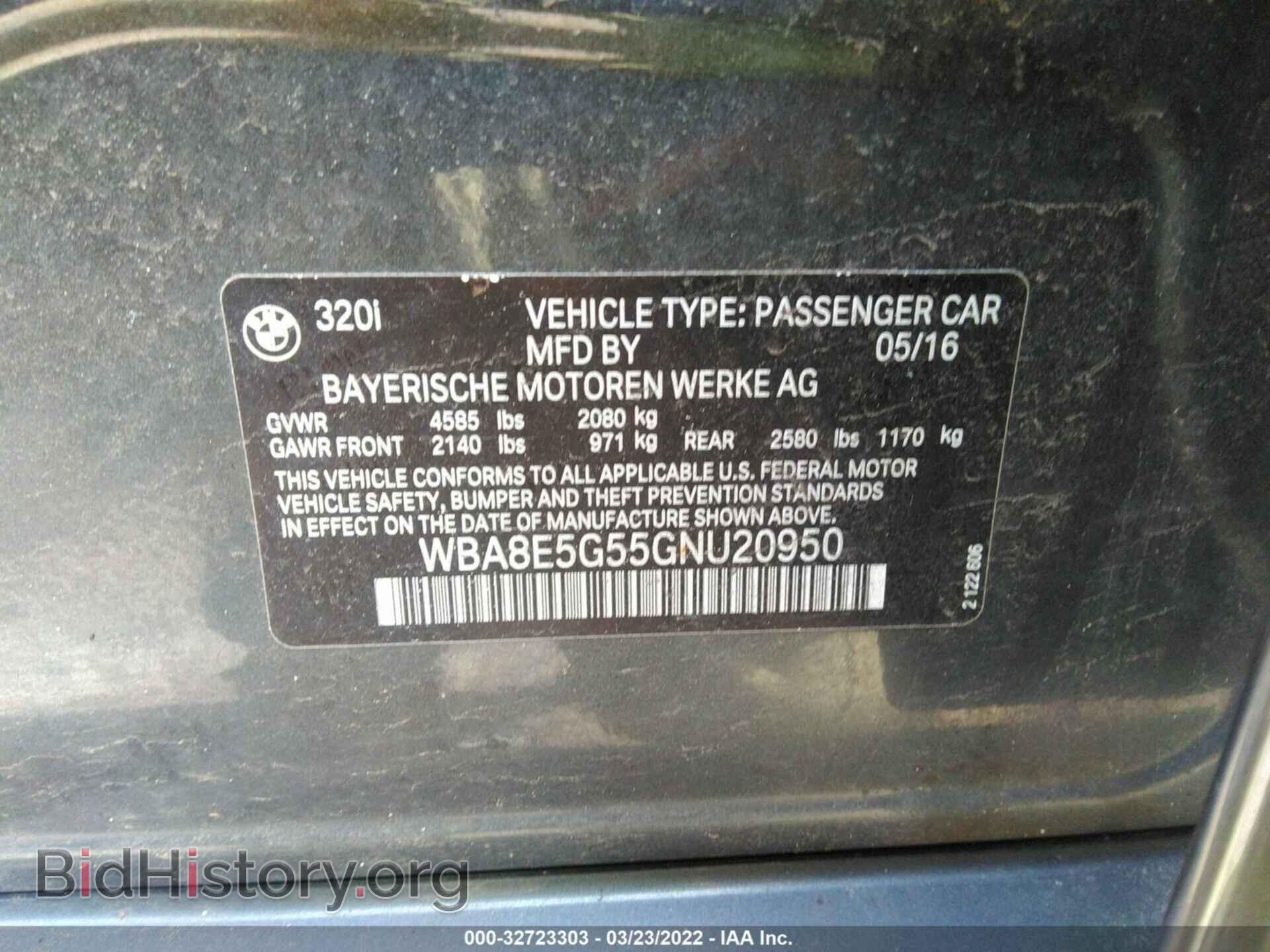 2016 BMW 3 SERIES - VIN: WBA8E5G55GNU20950 - Фото 9