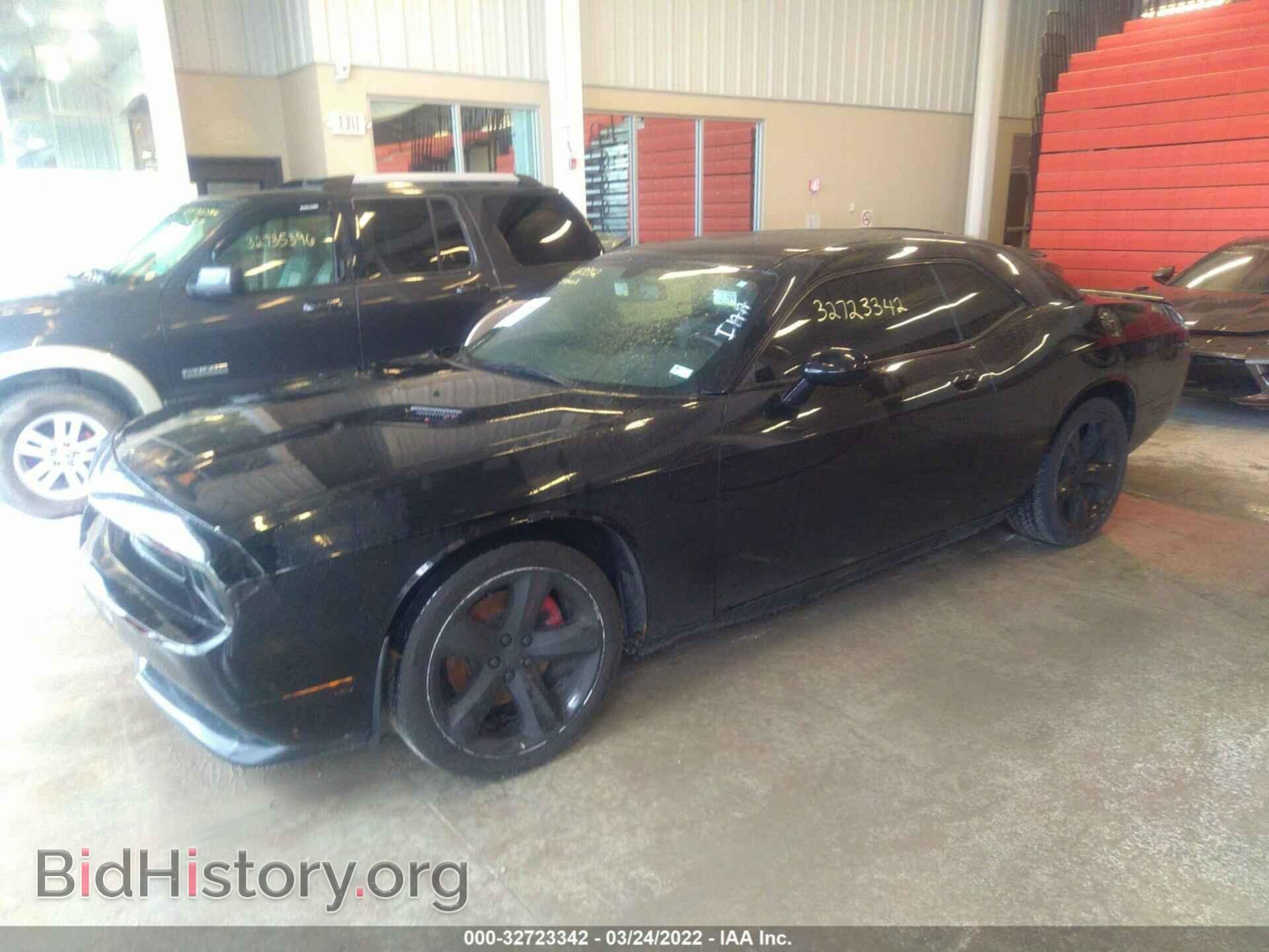 2012 DODGE CHALLENGER - VIN: 2C3CDYAG3CH232012 - Photo 2