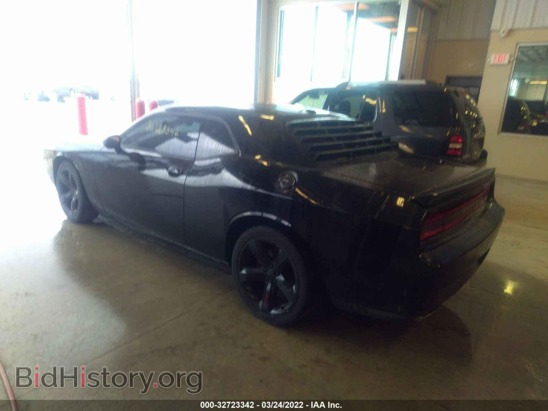 2012 DODGE CHALLENGER - VIN: 2C3CDYAG3CH232012 - Photo 3