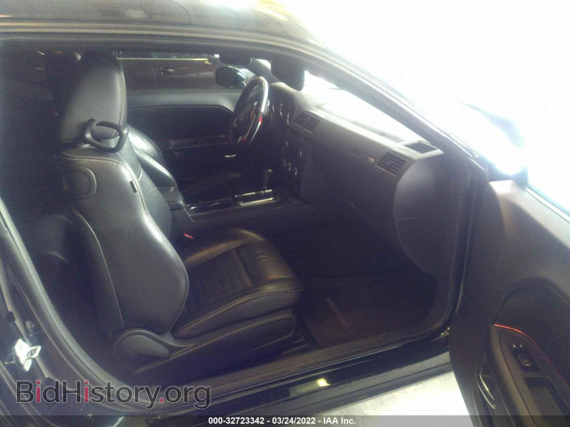 2012 DODGE CHALLENGER - VIN: 2C3CDYAG3CH232012 - Photo 5