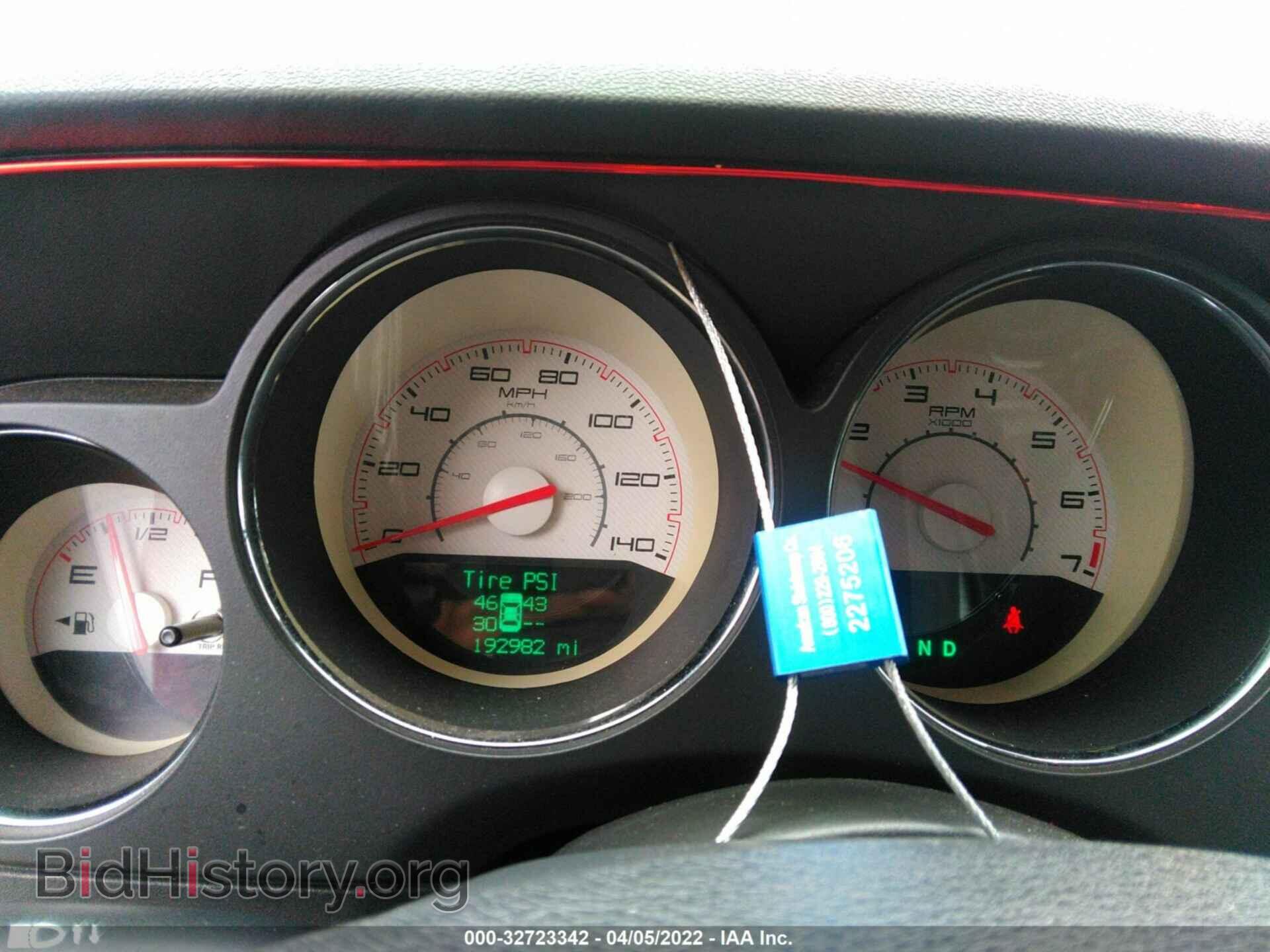 2012 DODGE CHALLENGER - VIN: 2C3CDYAG3CH232012 - Photo 7