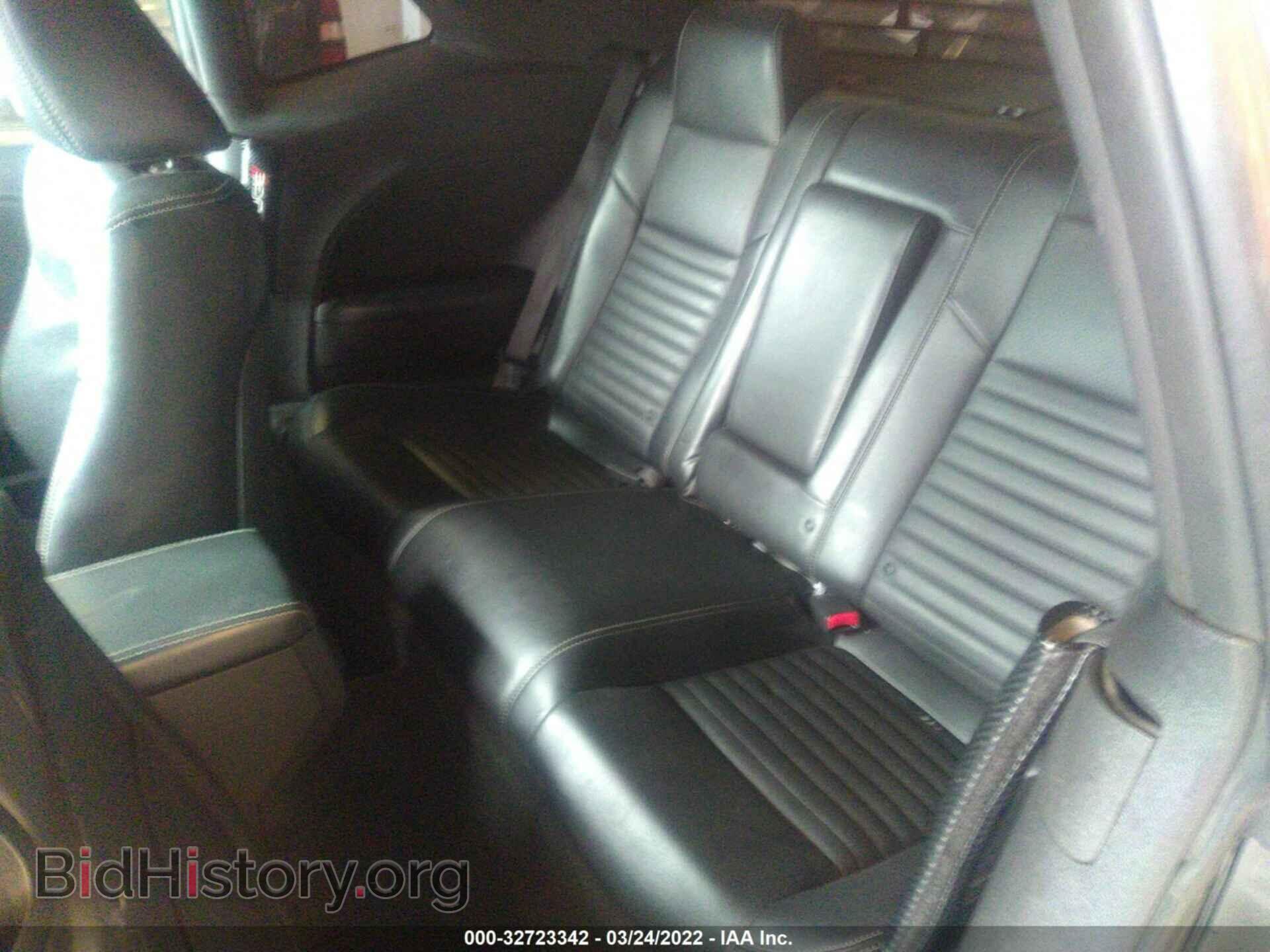 2012 DODGE CHALLENGER - VIN: 2C3CDYAG3CH232012 - Photo 8