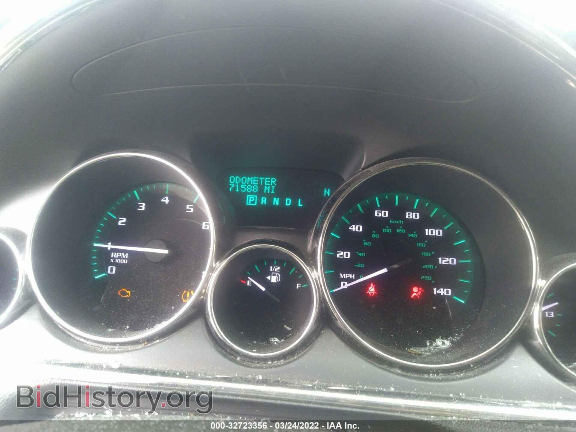 2017 BUICK ENCLAVE - VIN: 5GAKRBKD4HJ230464 - Фото 7