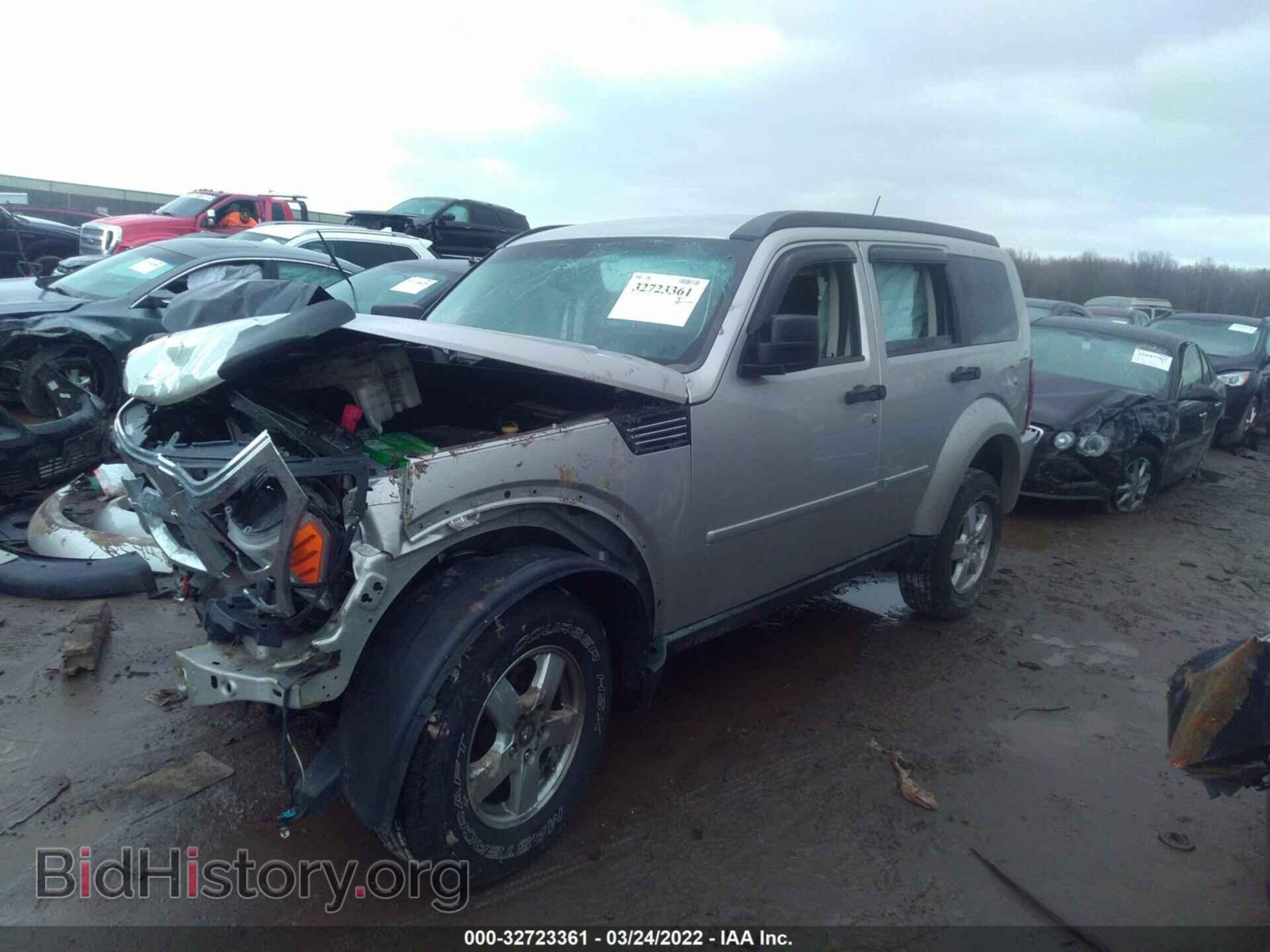 2009 DODGE NITRO - VIN: 1D8GU28K79W554006 - Фото 2
