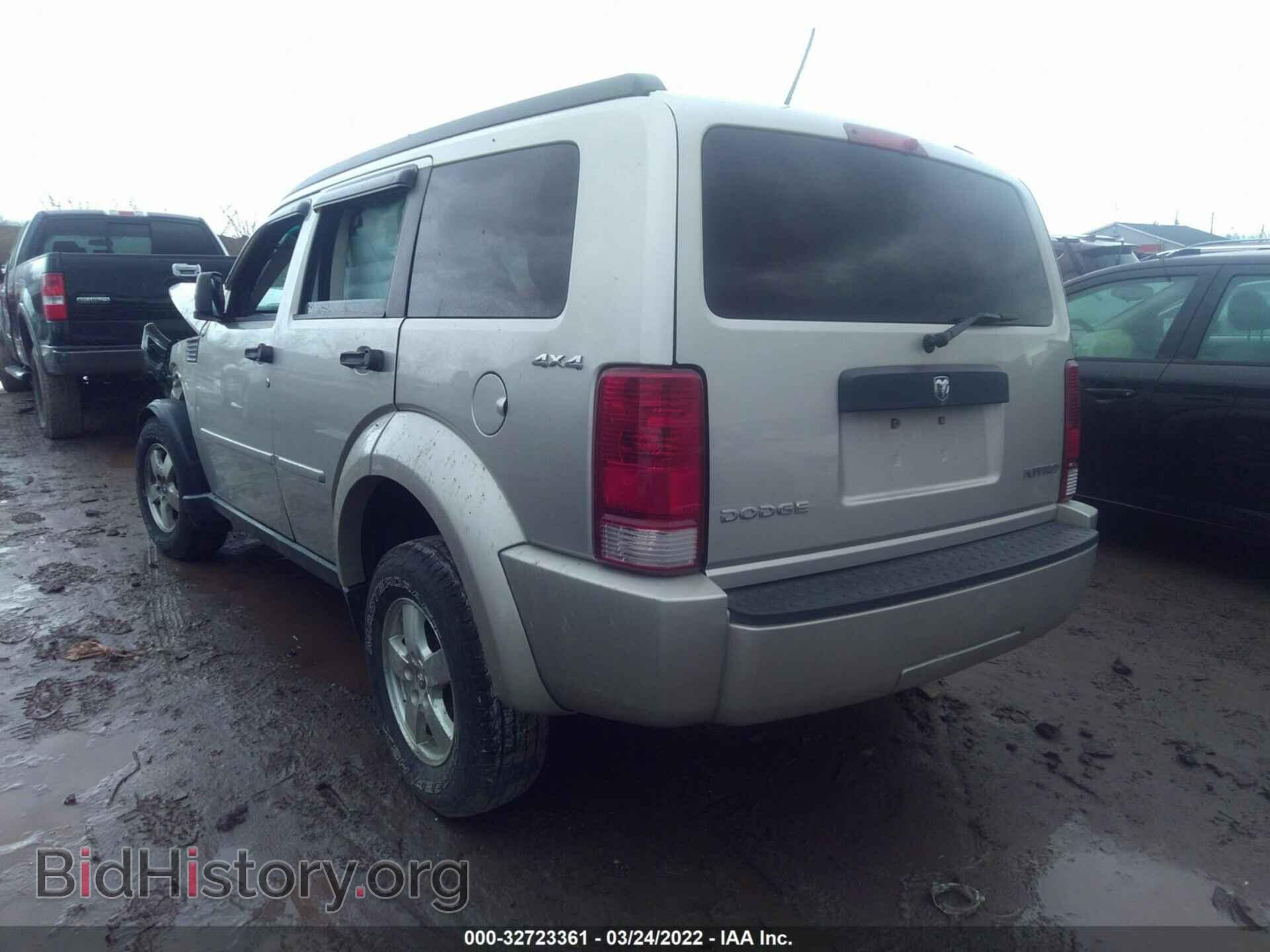 2009 DODGE NITRO - VIN: 1D8GU28K79W554006 - Фото 3