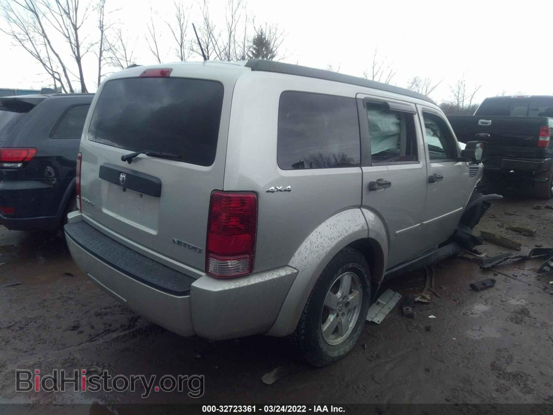 2009 DODGE NITRO - VIN: 1D8GU28K79W554006 - Фото 4