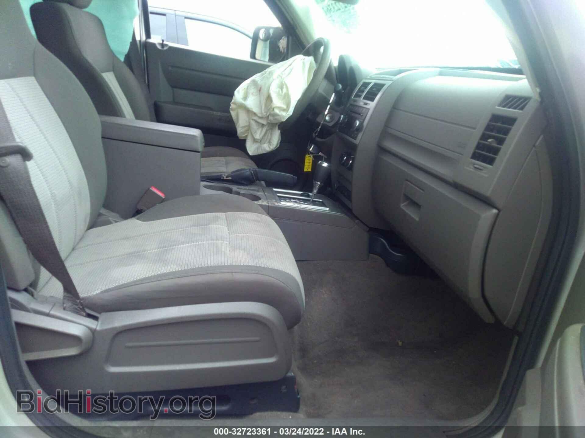 2009 DODGE NITRO - VIN: 1D8GU28K79W554006 - Фото 5