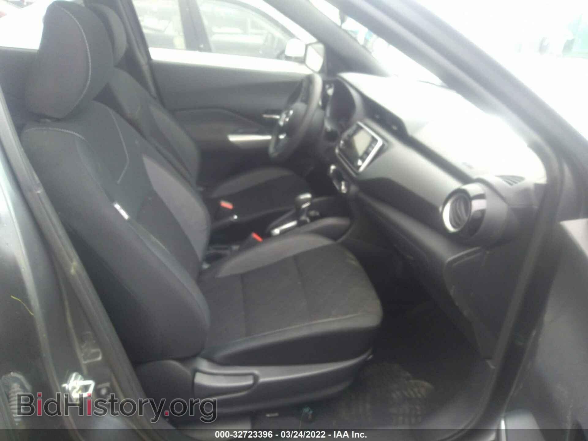 2019 NISSAN KICKS - VIN: 3N1CP5CU3KL518410 - Фото 5