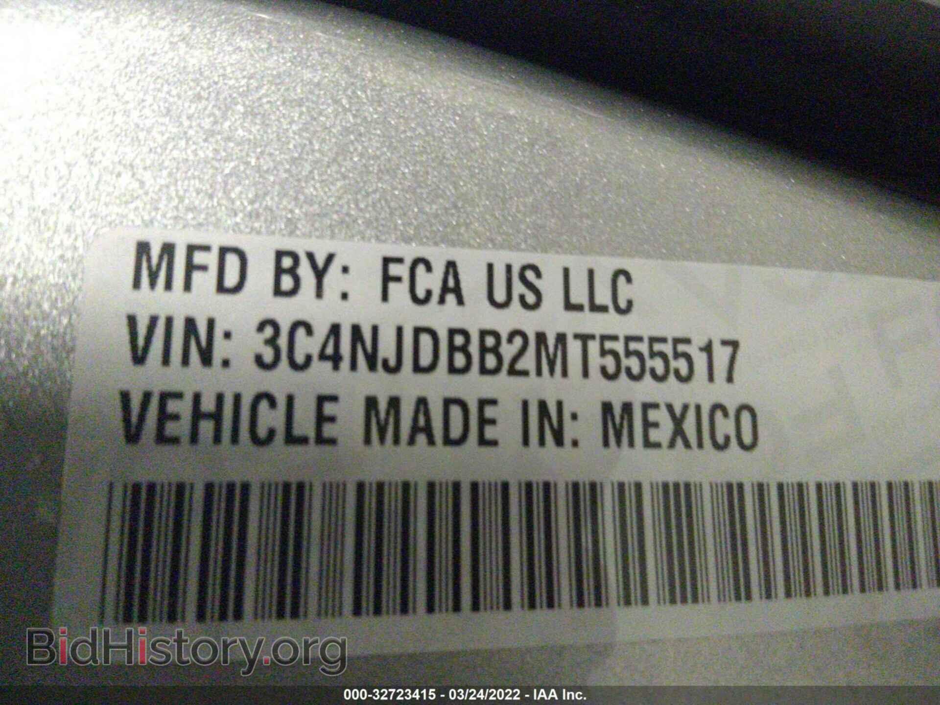 2021 JEEP COMPASS - VIN: 3C4NJDBB2MT555517 - Photo 9