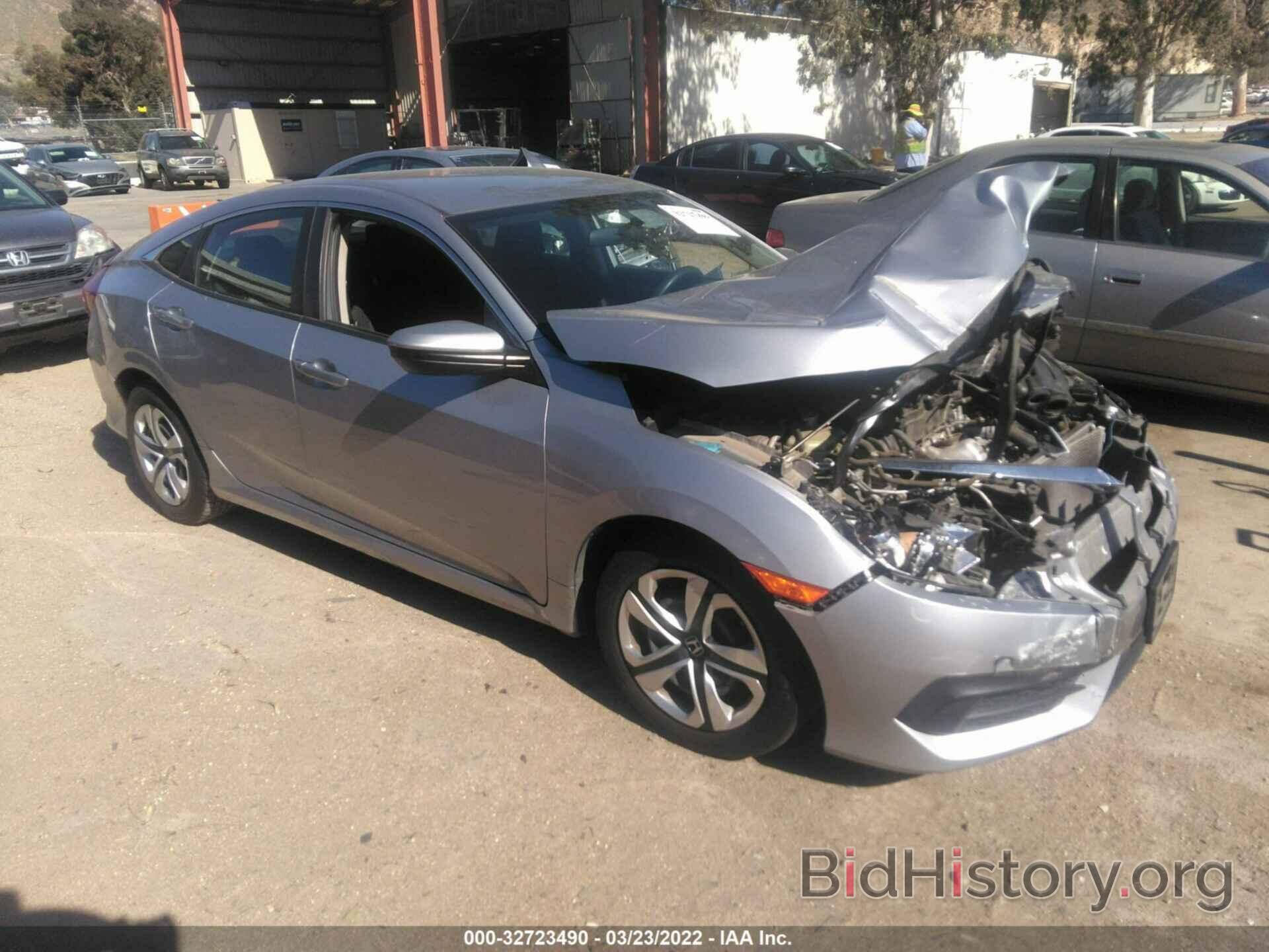 Photo 2HGFC2F57HH515554 - HONDA CIVIC SEDAN 2017