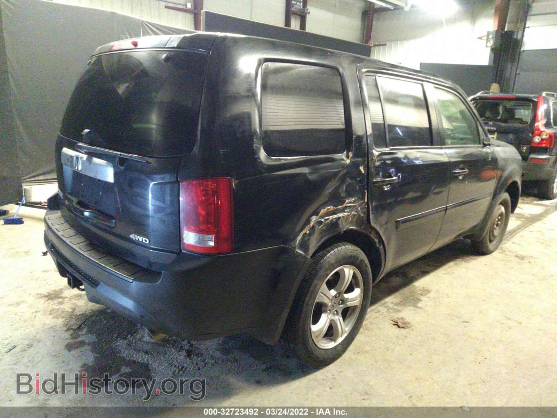 2012 HONDA PILOT - VIN: 5FNYF4H54CB020055 - Фото 4