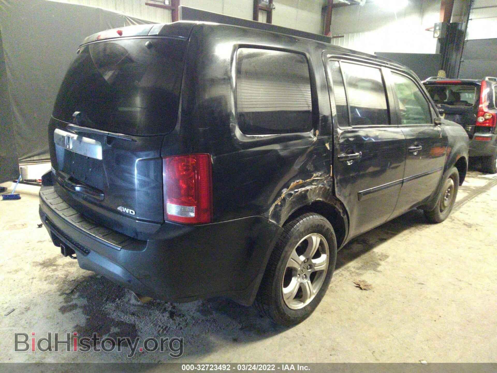 2012 HONDA PILOT - VIN: 5FNYF4H54CB020055 - Фото 6