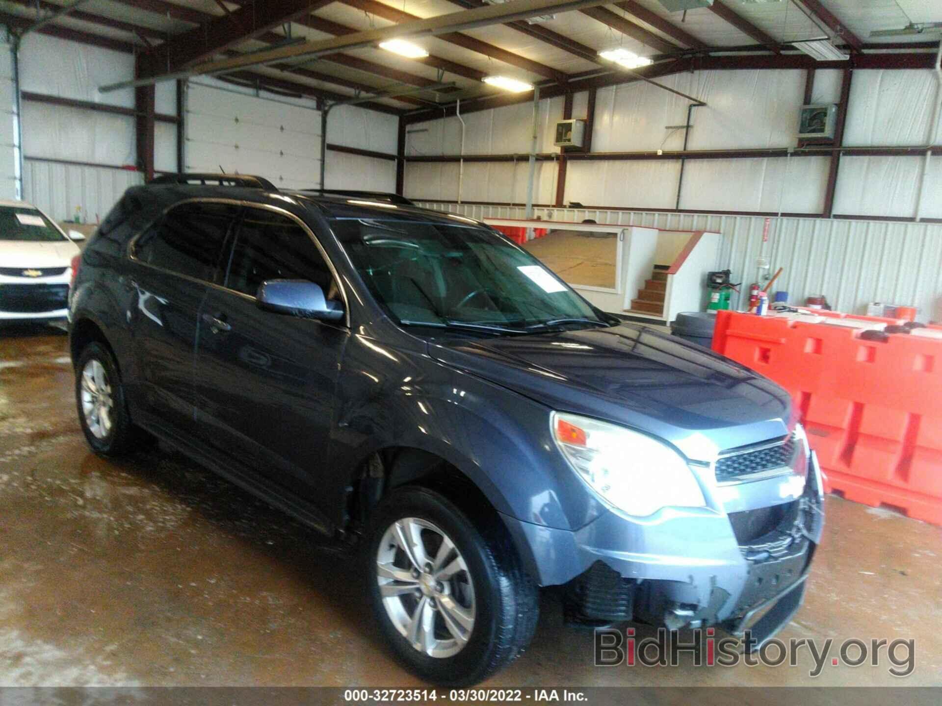 Photo 2GNALBEK2E6235393 - CHEVROLET EQUINOX 2014