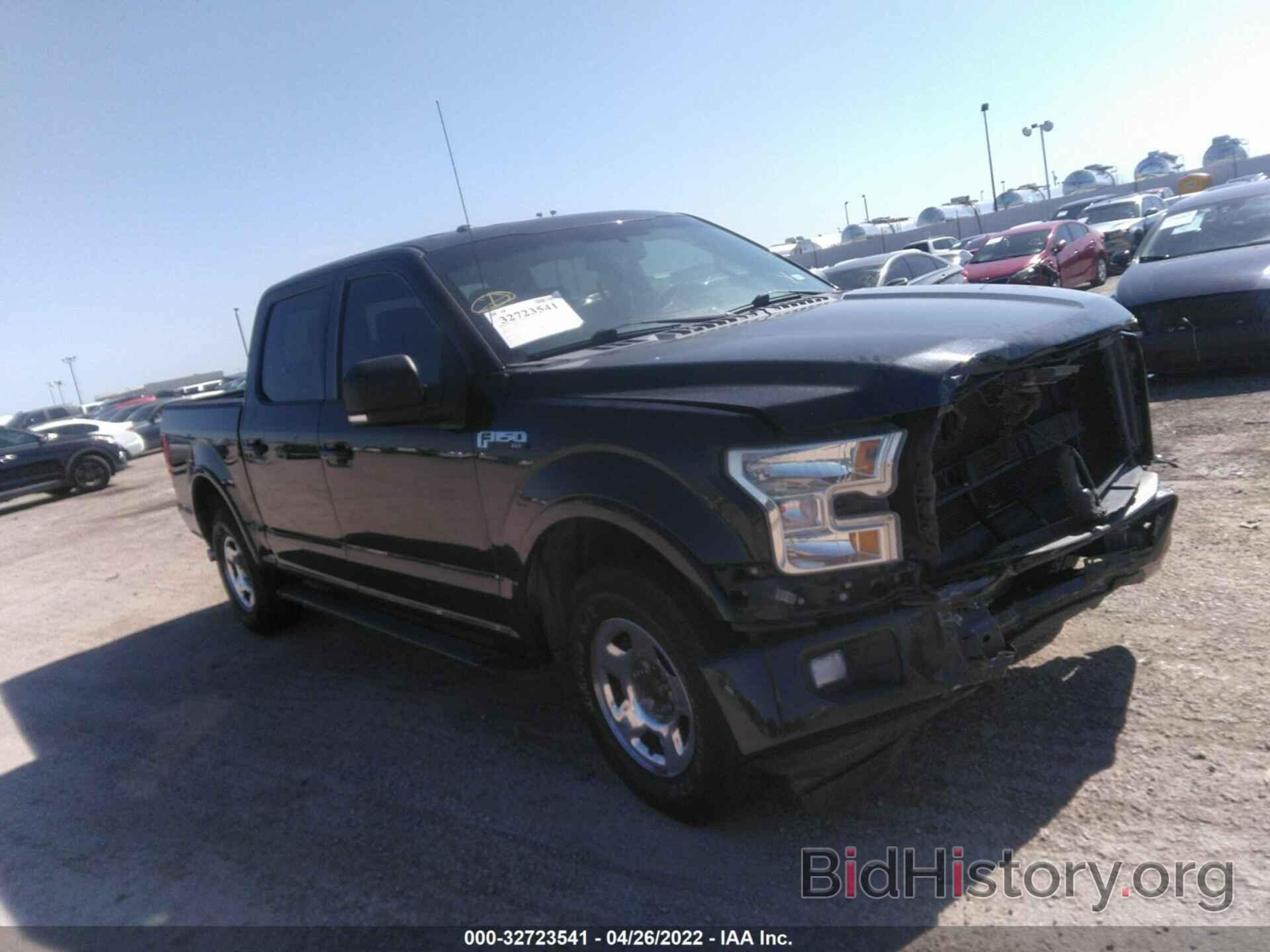 Photo 1FTEW1CF0FKE84601 - FORD F-150 2015