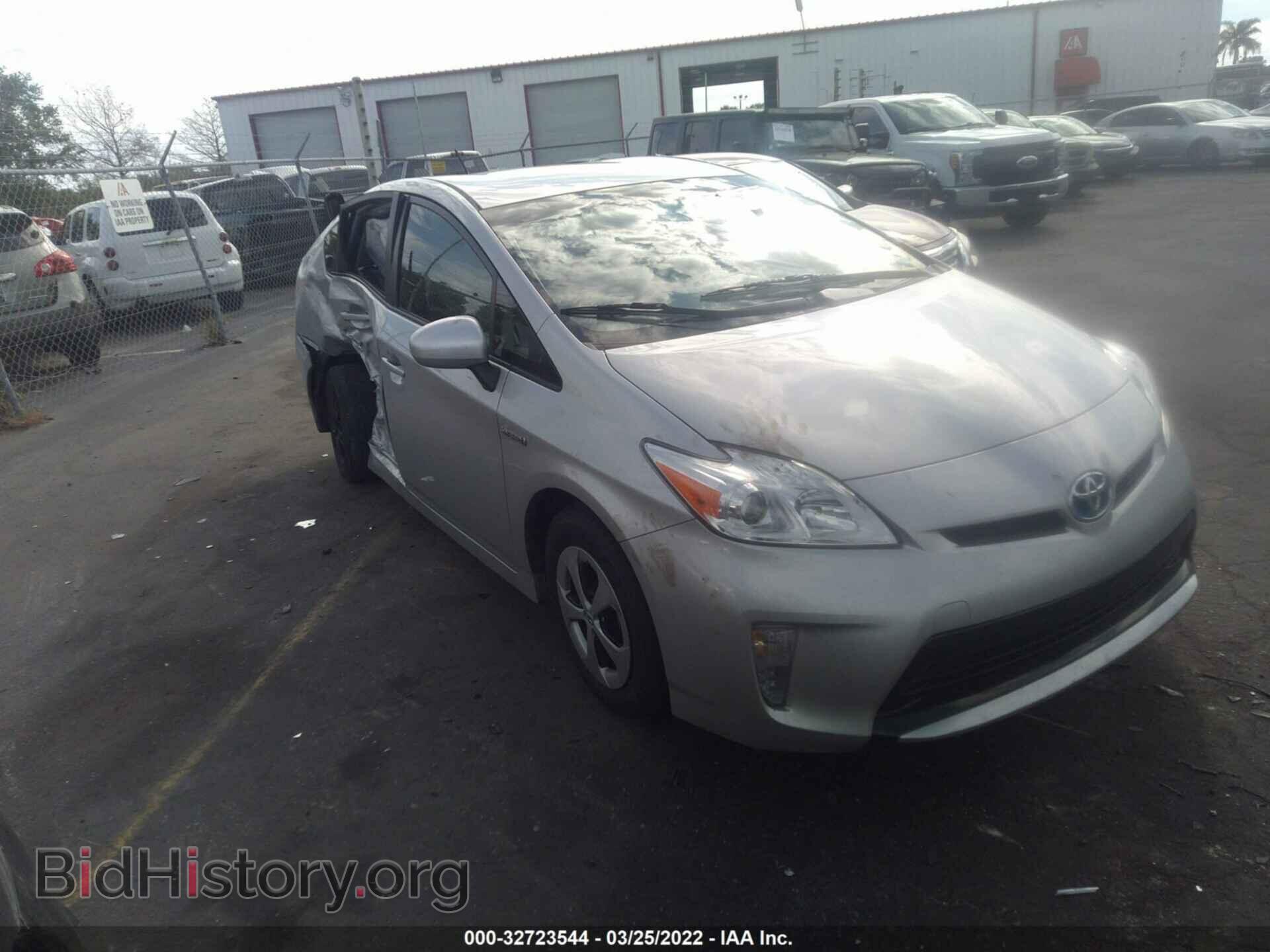 Photo JTDKN3DU4F0451790 - TOYOTA PRIUS 2015