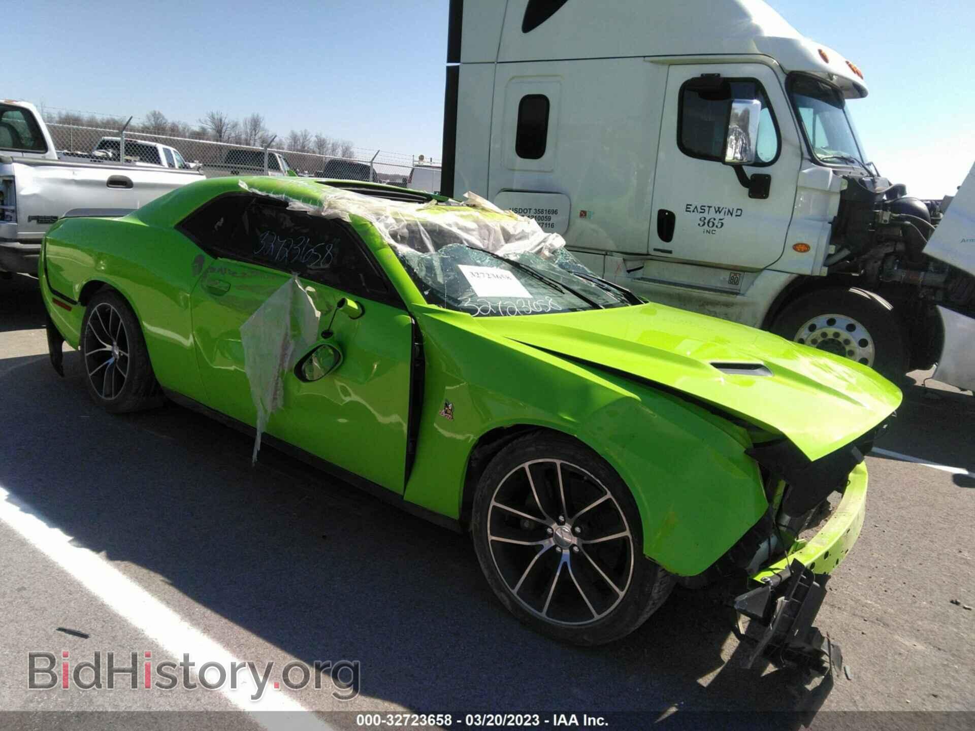 Photo 2C3CDZFJ0FH864691 - DODGE CHALLENGER 2015