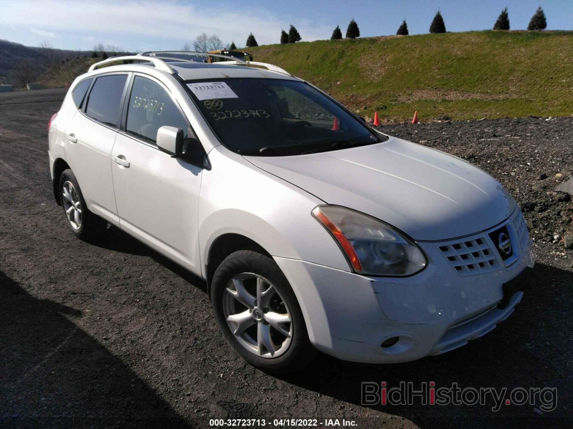 Фотография JN8AS58V48W115595 - NISSAN ROGUE 2008