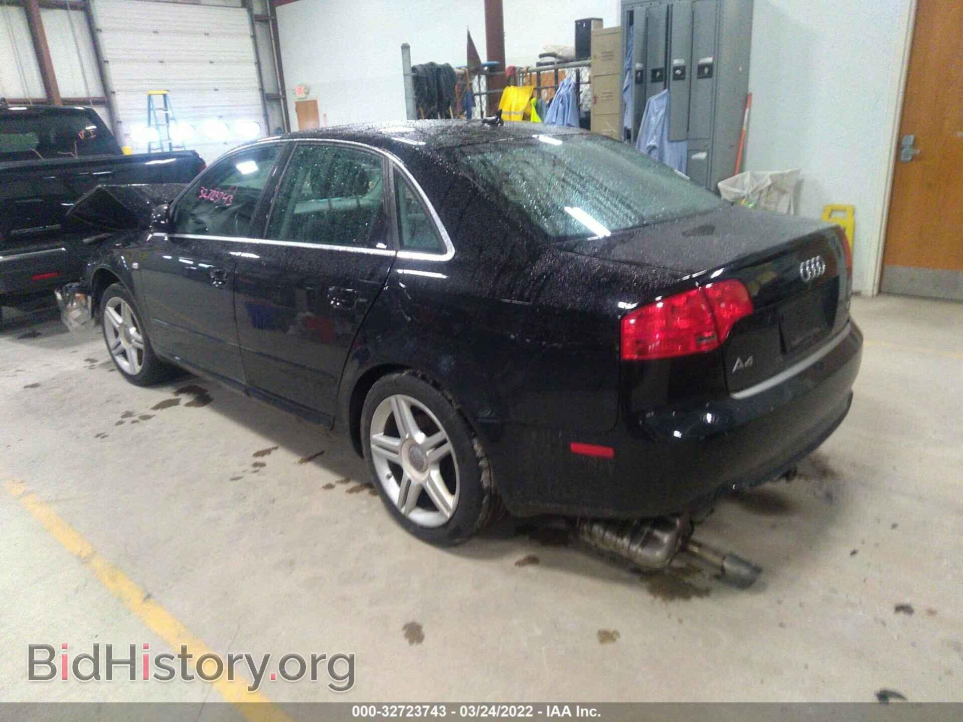 2008 AUDI A4 - VIN: WAUDF78E98A010845 - Фото 3