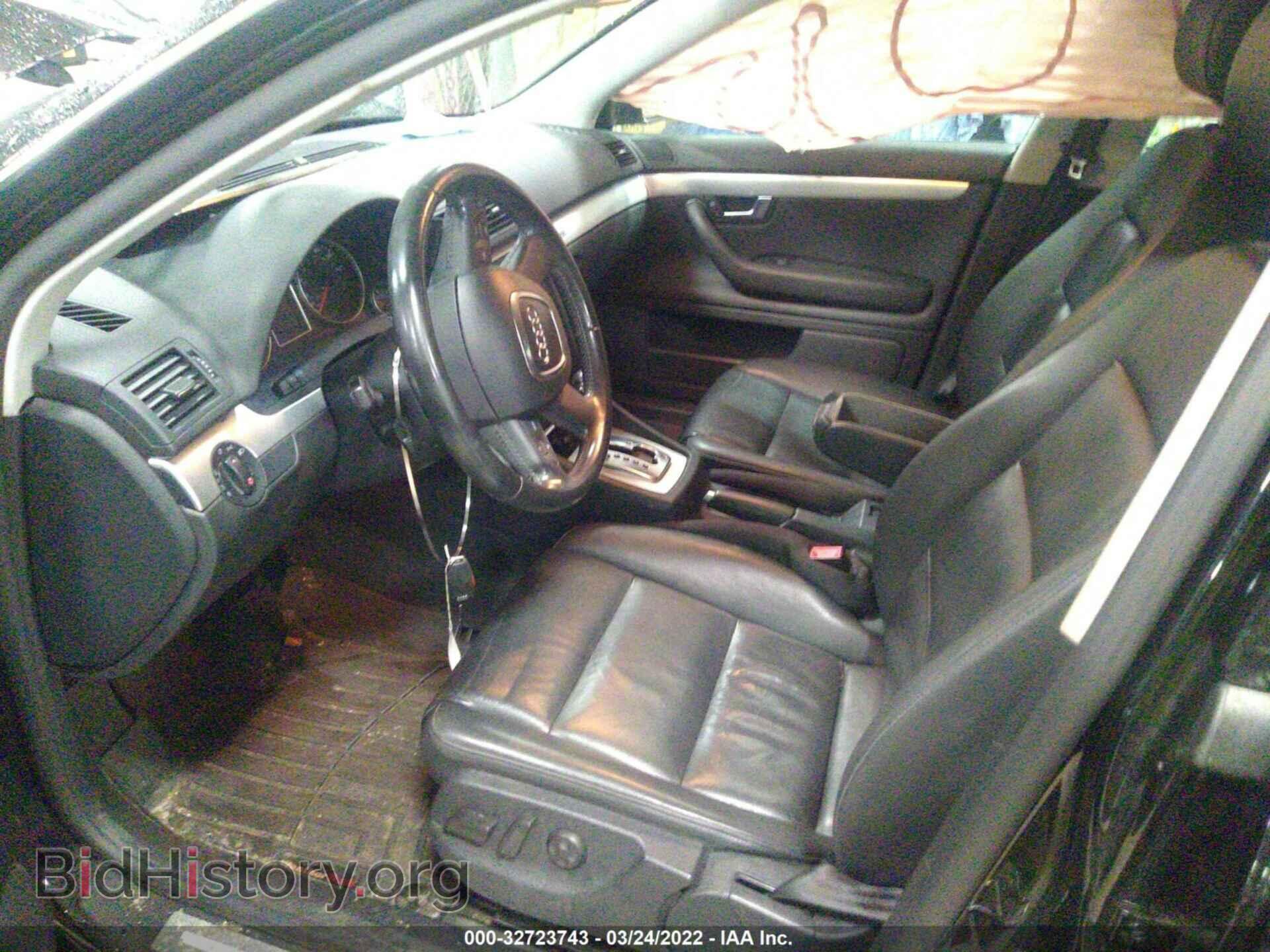 2008 AUDI A4 - VIN: WAUDF78E98A010845 - Фото 5