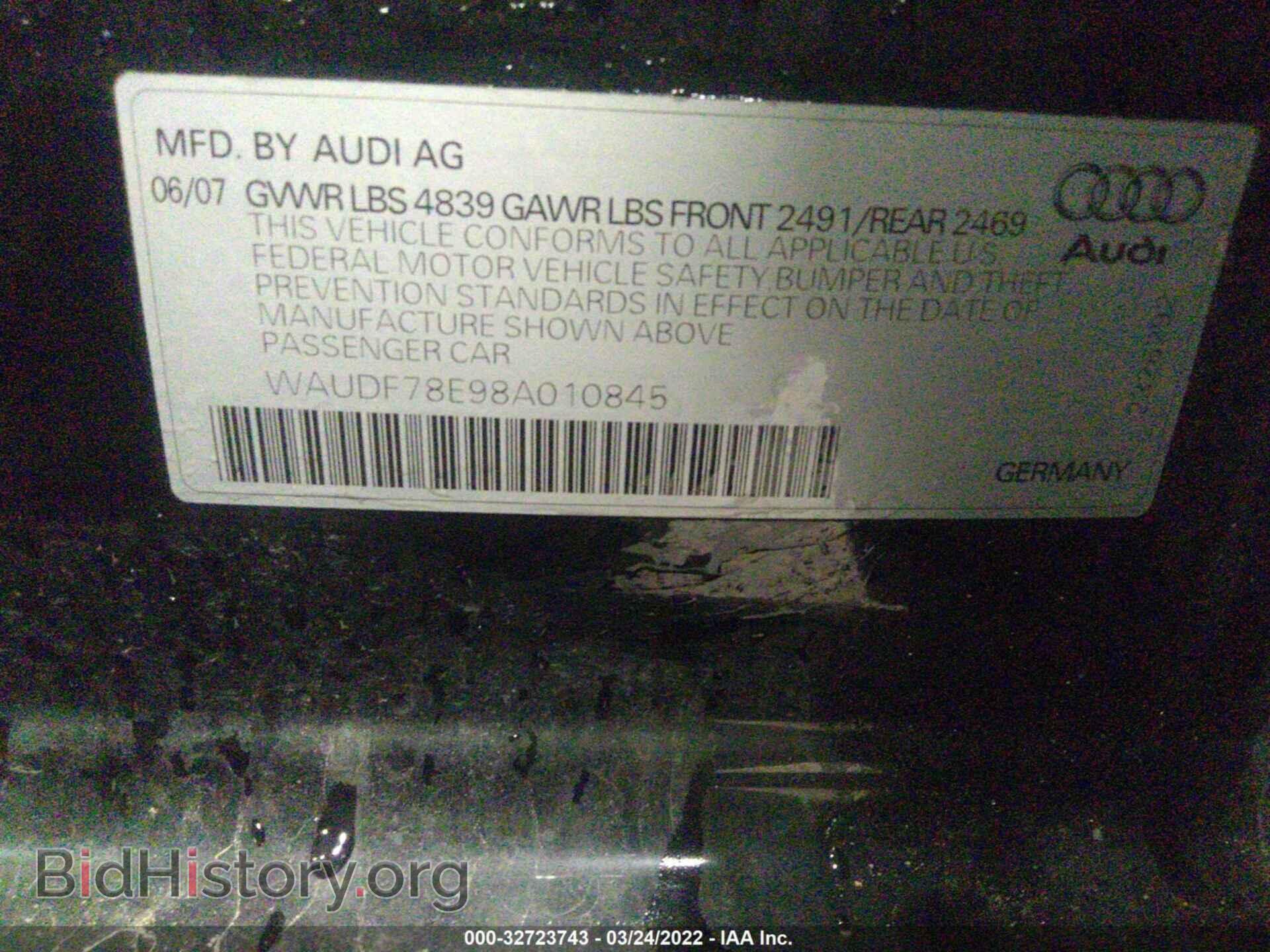 2008 AUDI A4 - VIN: WAUDF78E98A010845 - Фото 9