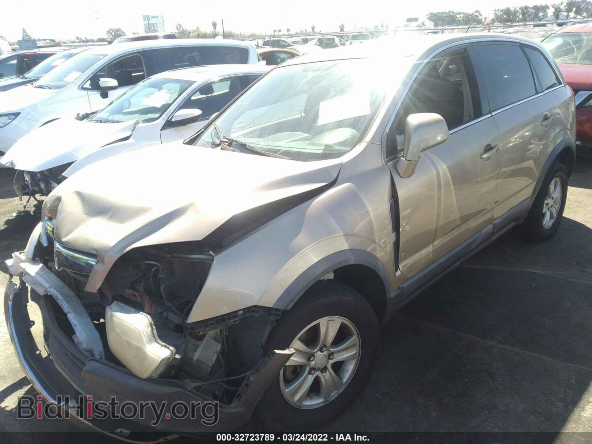 2008 SATURN VUE - VIN: 3GSCL33P68S529024 - Фото 2
