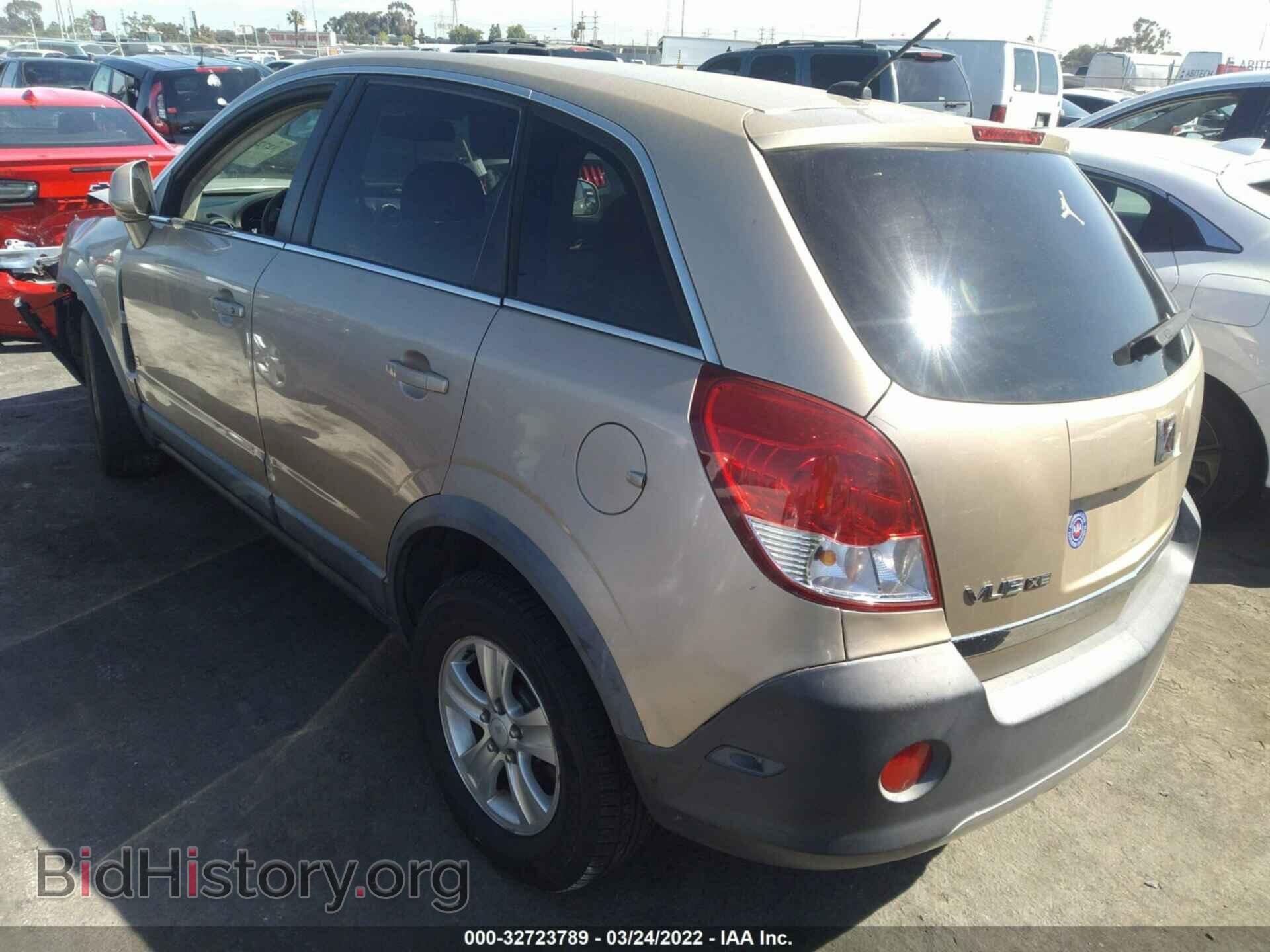 2008 SATURN VUE - VIN: 3GSCL33P68S529024 - Фото 3