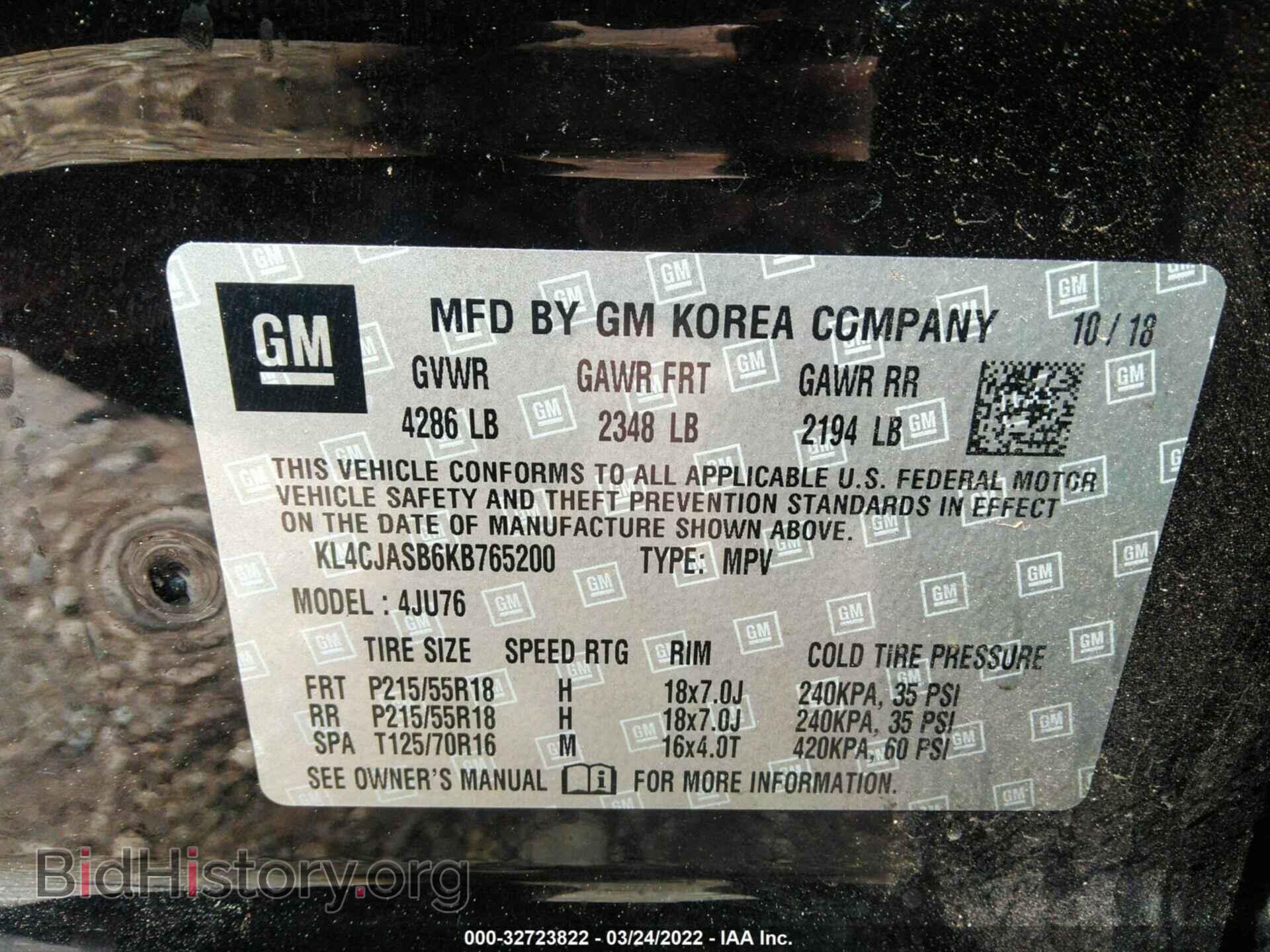 2019 BUICK ENCORE - VIN: KL4CJASB6KB765200 - Photo 9