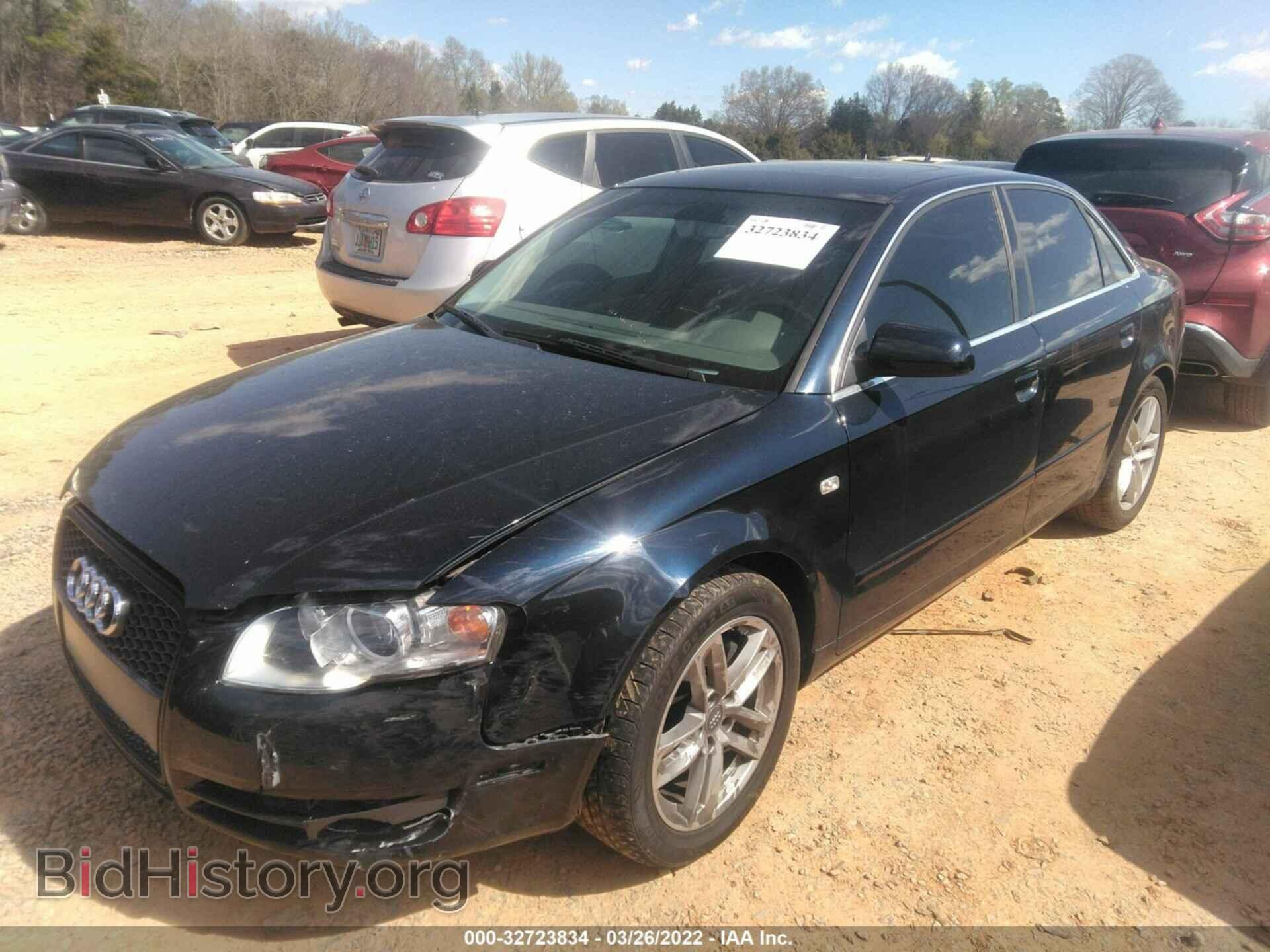 2007 AUDI A4 - VIN: WAUDF78E37A150520 - Фото 2