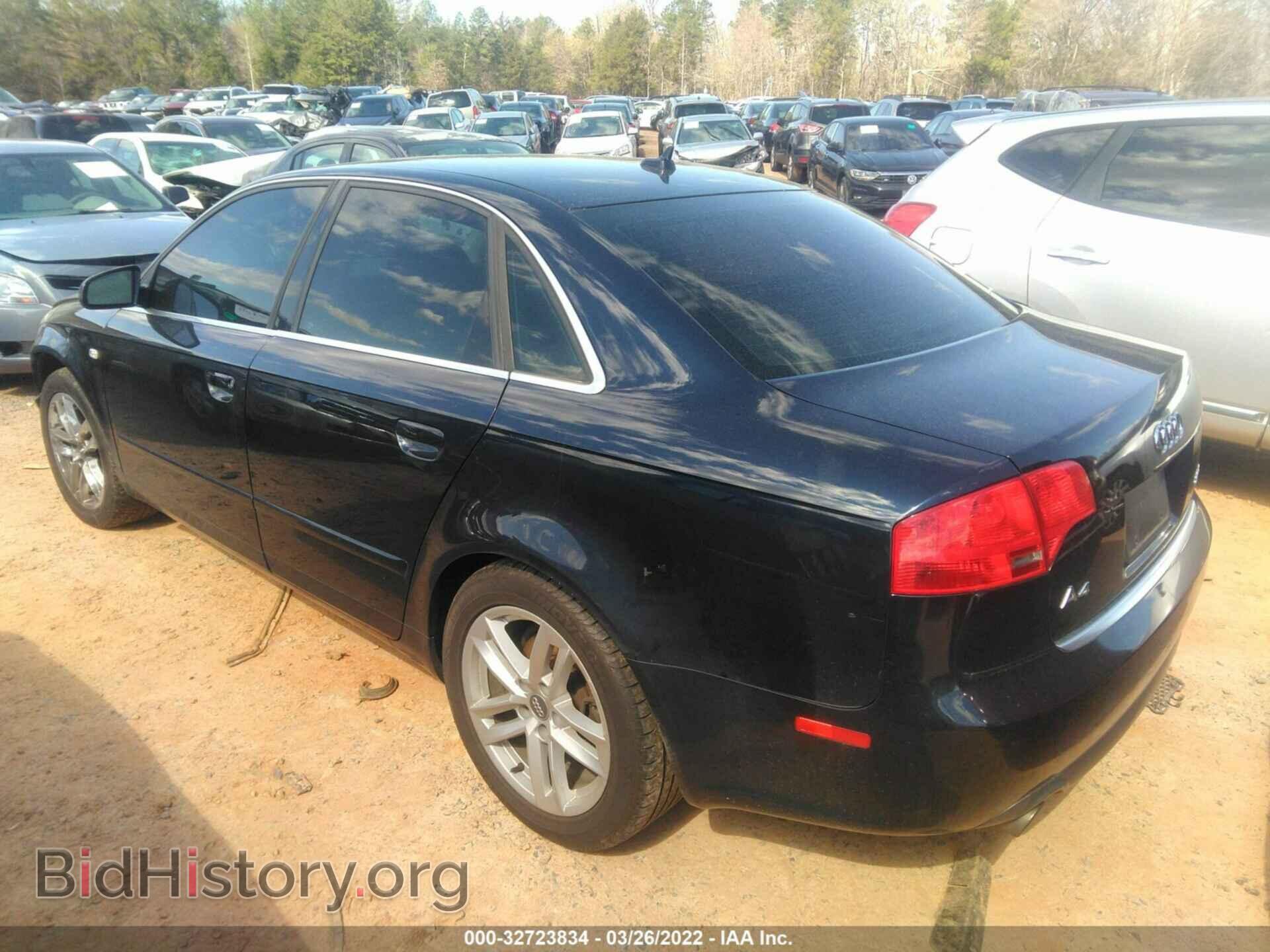 2007 AUDI A4 - VIN: WAUDF78E37A150520 - Фото 3