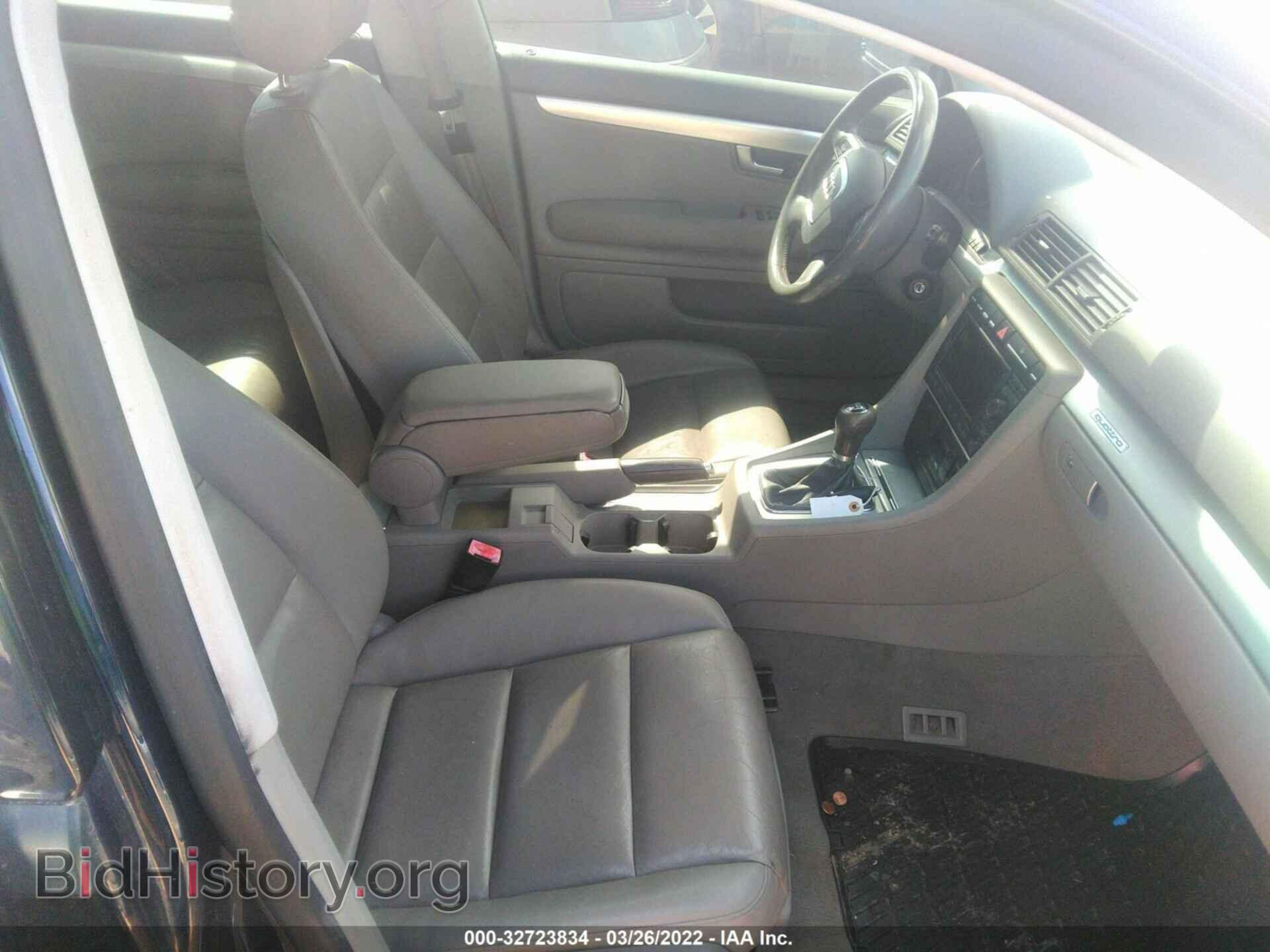 2007 AUDI A4 - VIN: WAUDF78E37A150520 - Фото 5