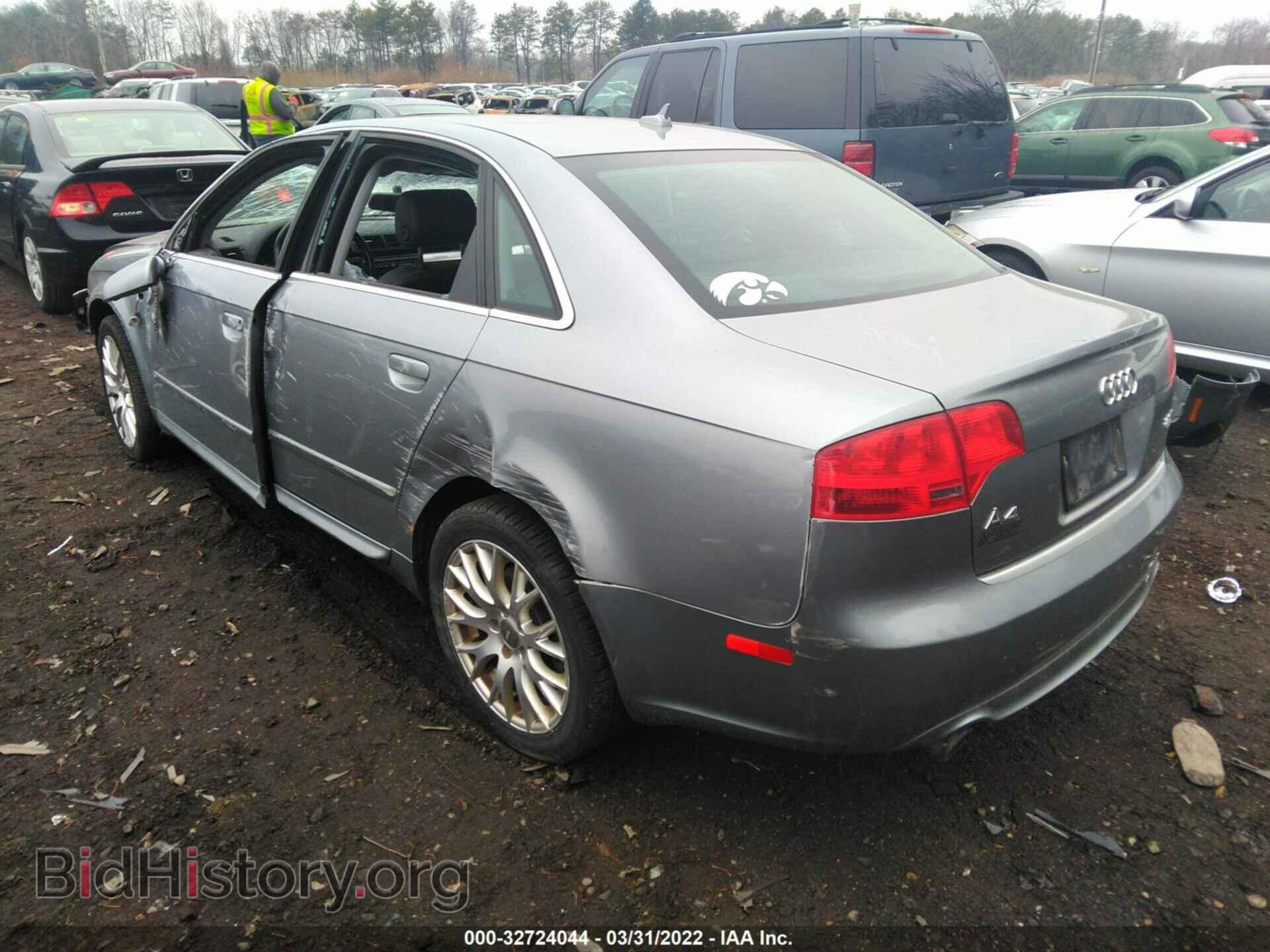 2008 AUDI A4 - VIN: WAUDF78EX8A157871 - Фото 3