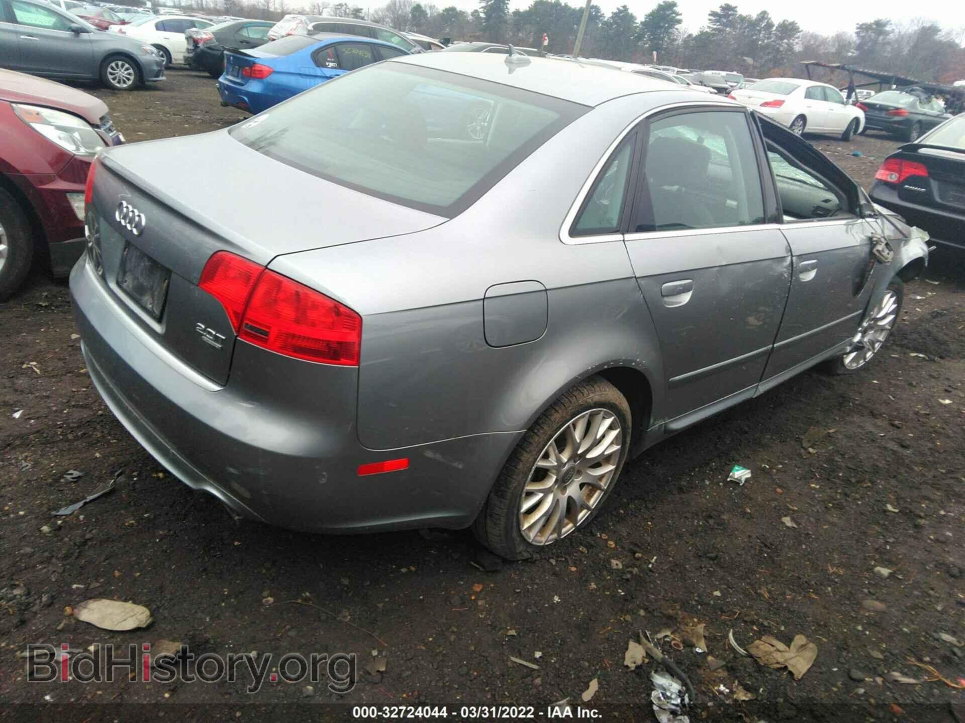 2008 AUDI A4 - VIN: WAUDF78EX8A157871 - Фото 4