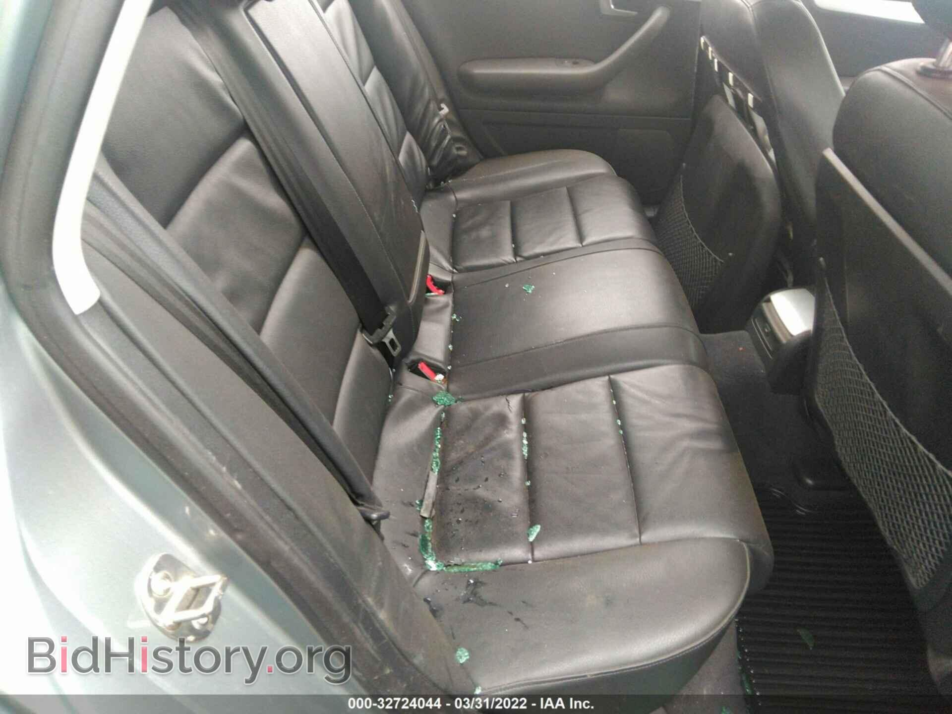 2008 AUDI A4 - VIN: WAUDF78EX8A157871 - Фото 8