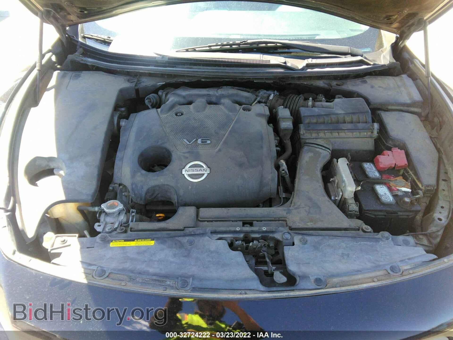2013 NISSAN MAXIMA - VIN: 1N4AA5AP9DC814992 - Фото 10