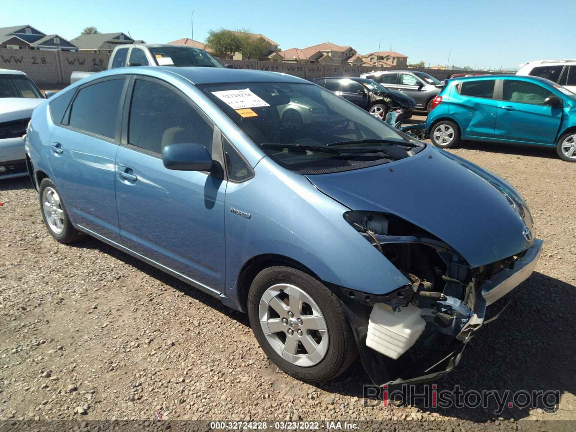 Photo JTDKB20U087749983 - TOYOTA PRIUS 2008