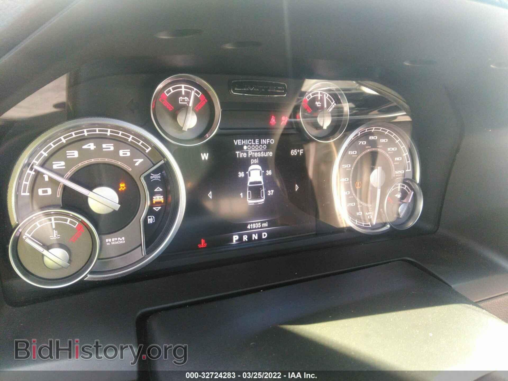 2018 RAM 1500 - VIN: 1C6RR7PT5JS170695 - Фото 7