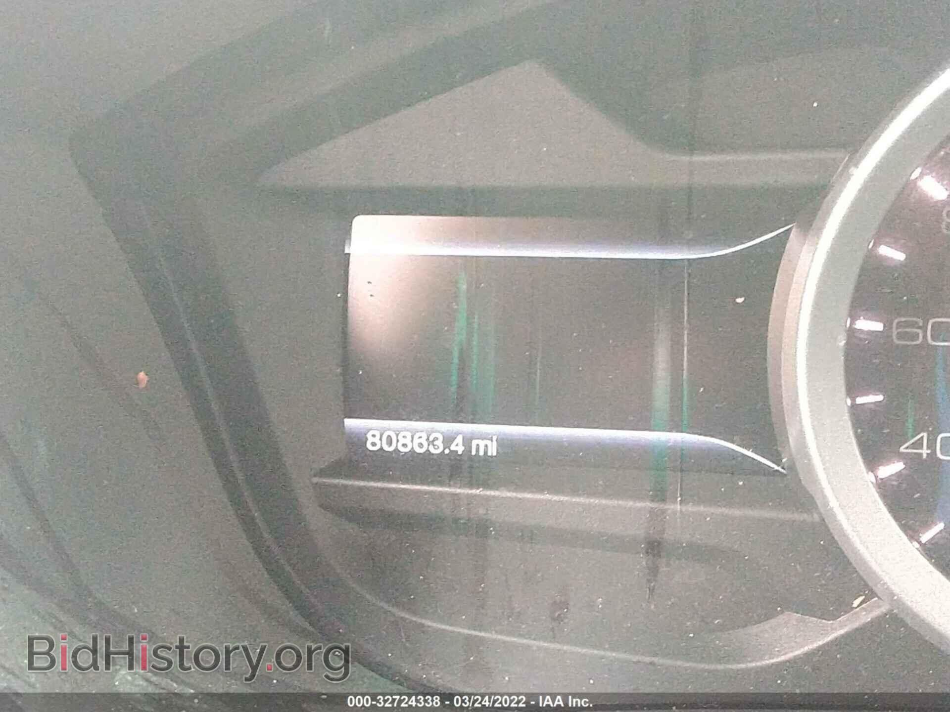 2015 FORD EXPLORER - VIN: 1FM5K8F82FGC00997 - Photo 7