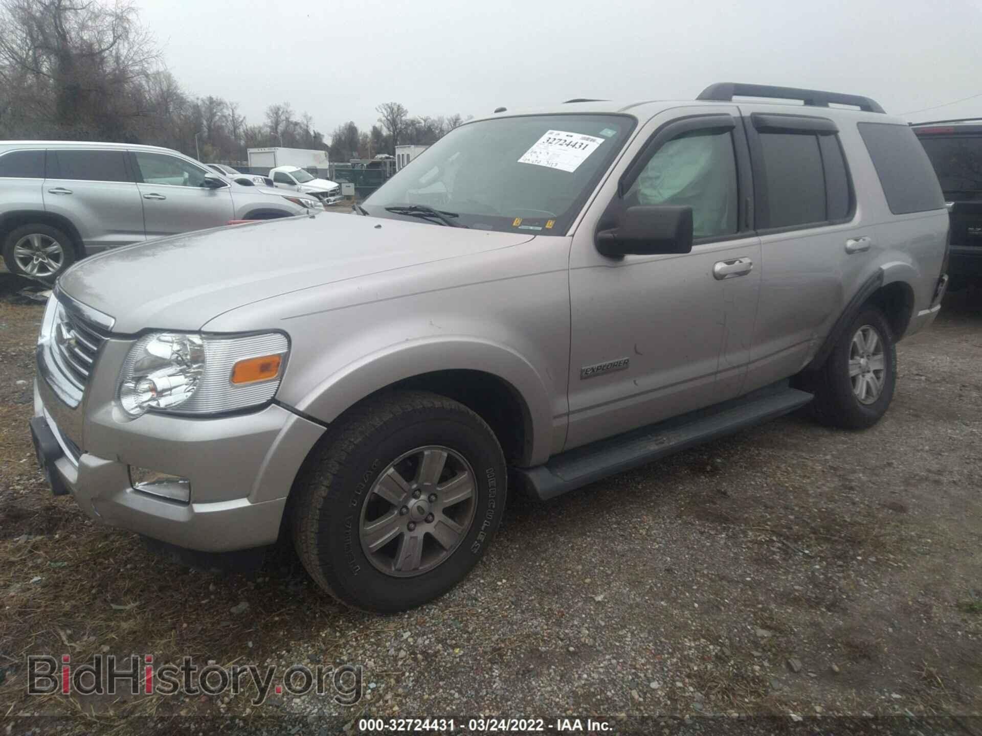 2008 FORD EXPLORER - VIN: 1FMEU63E08UB22944 - Фото 2